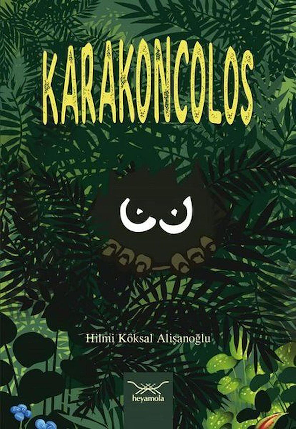 Karakoncolos