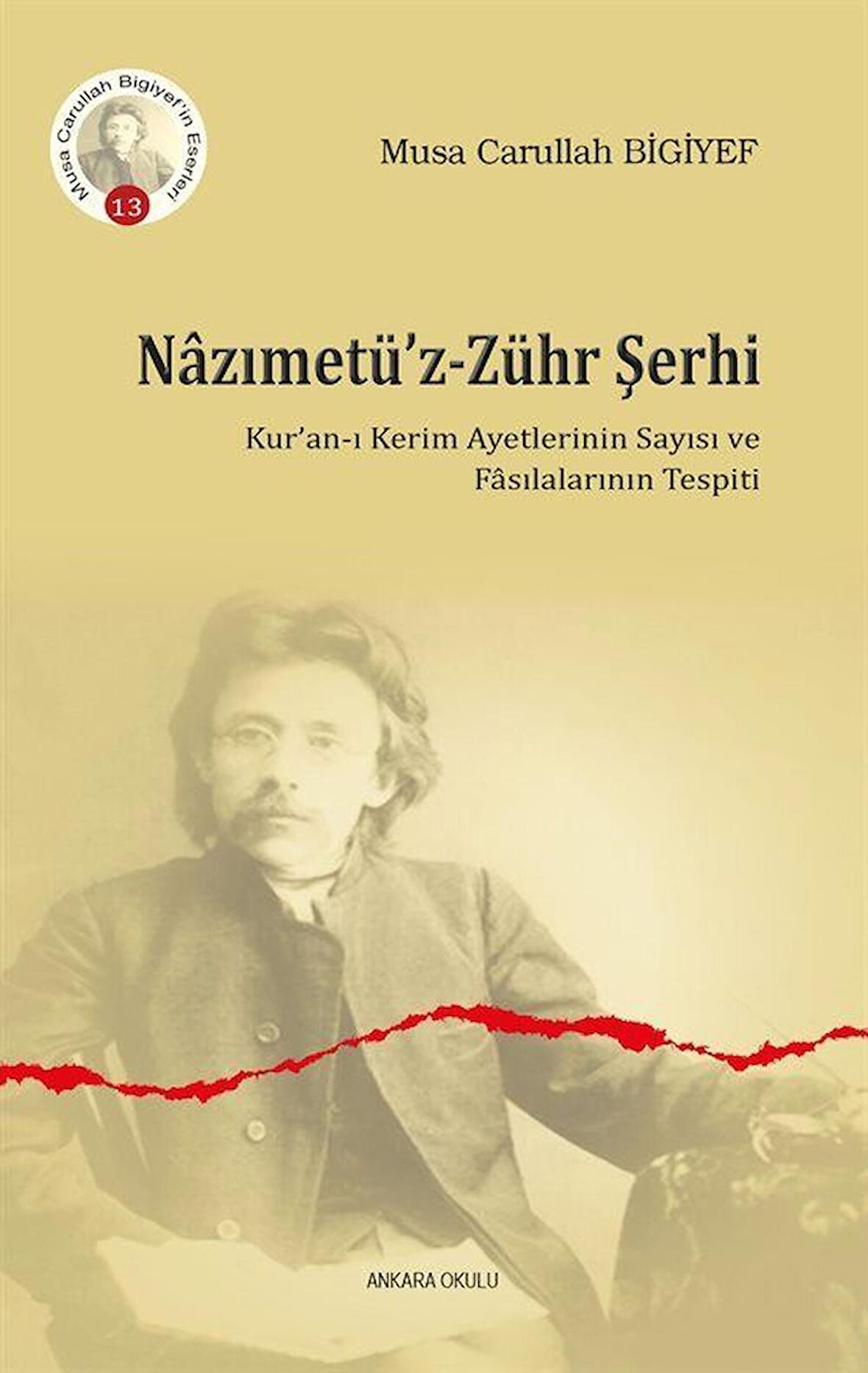 Nazımetü’z-Zühr Şerhi