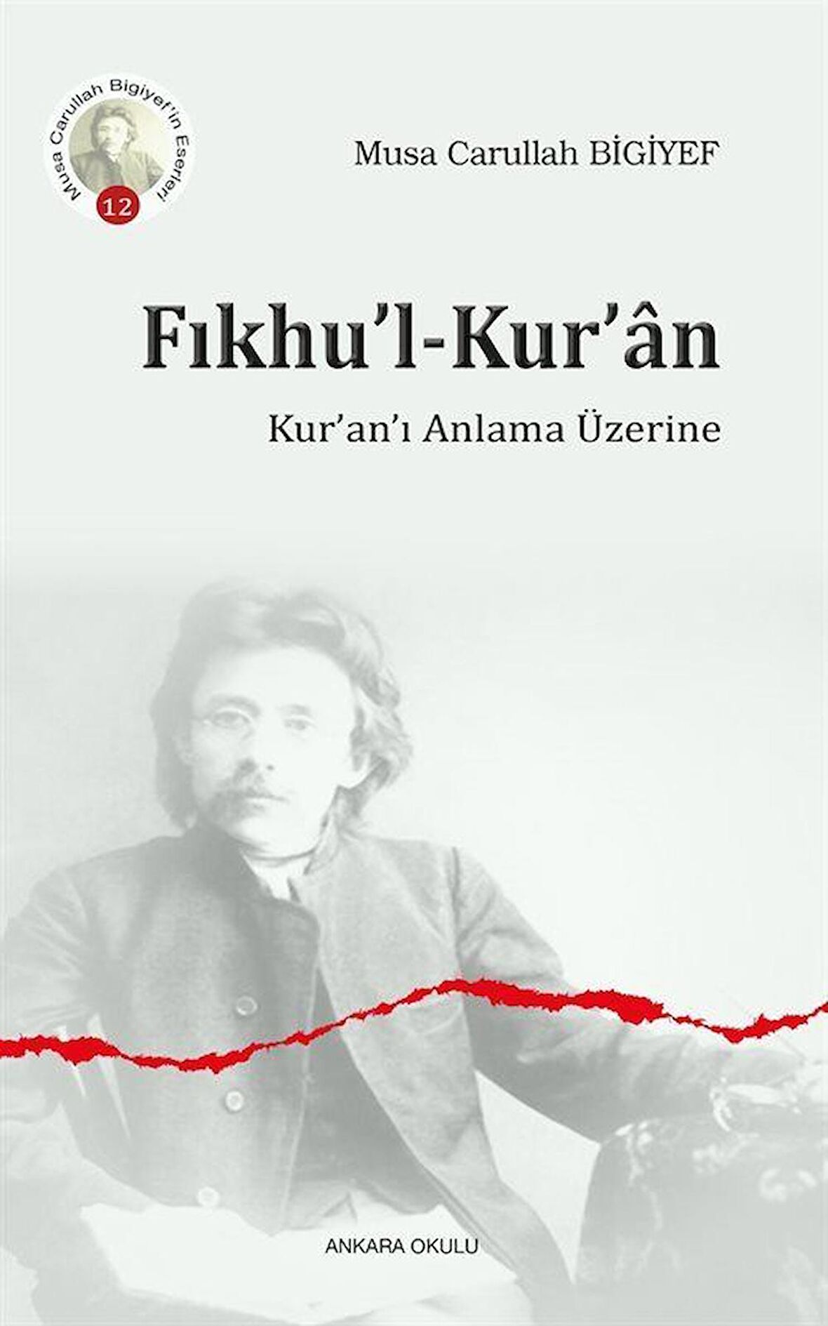 Fıkhu’l-Kur’an