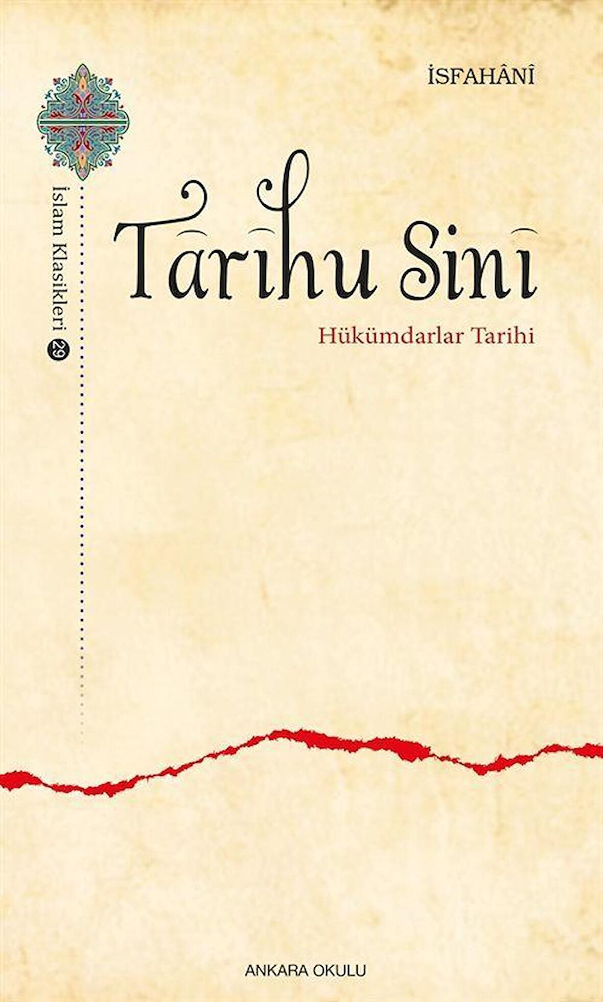 Tarihu Sini