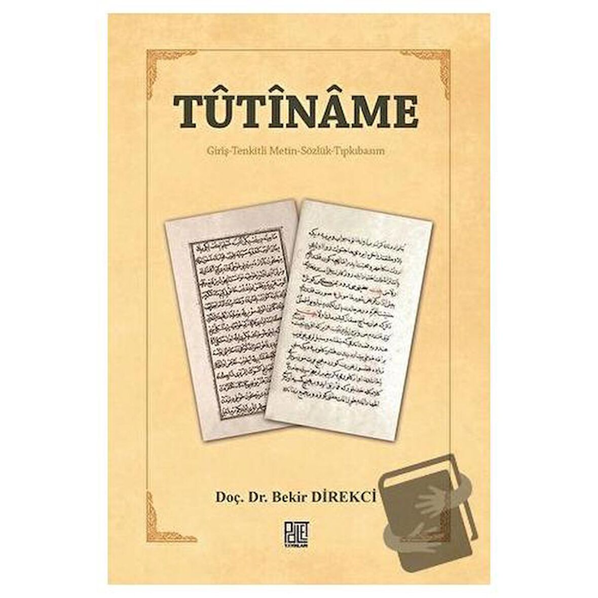 Tutiname