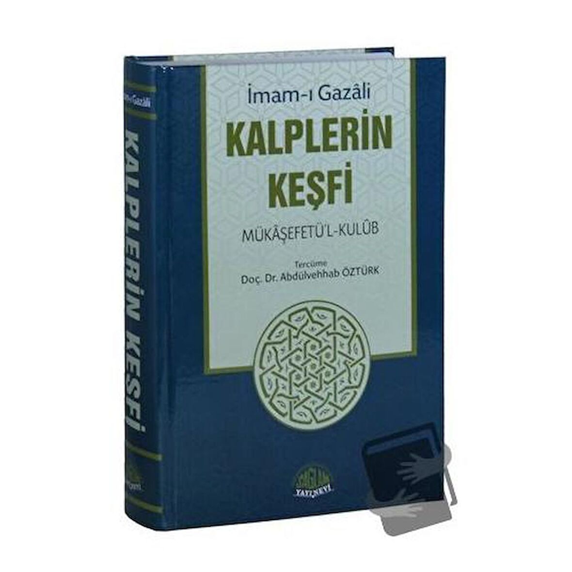 Kalplerin Keşfi - Mükaşefetü'l-Kulub (Tam Metin Tahriçli)