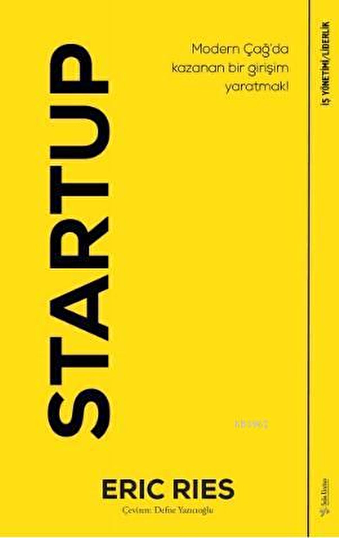 Startup