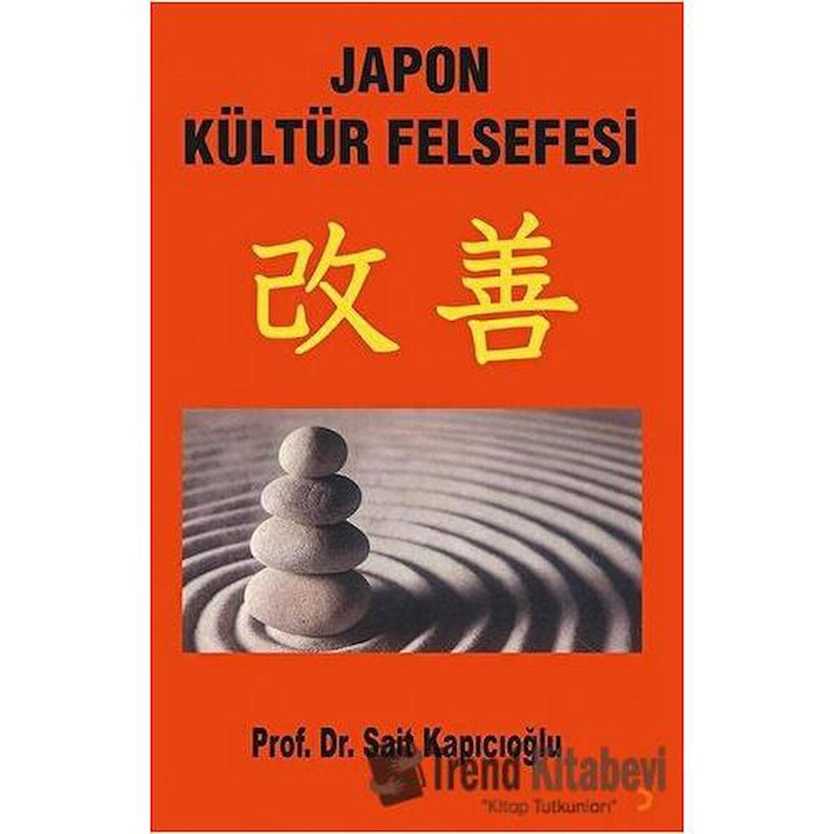 Japon Kültür Felsefesi