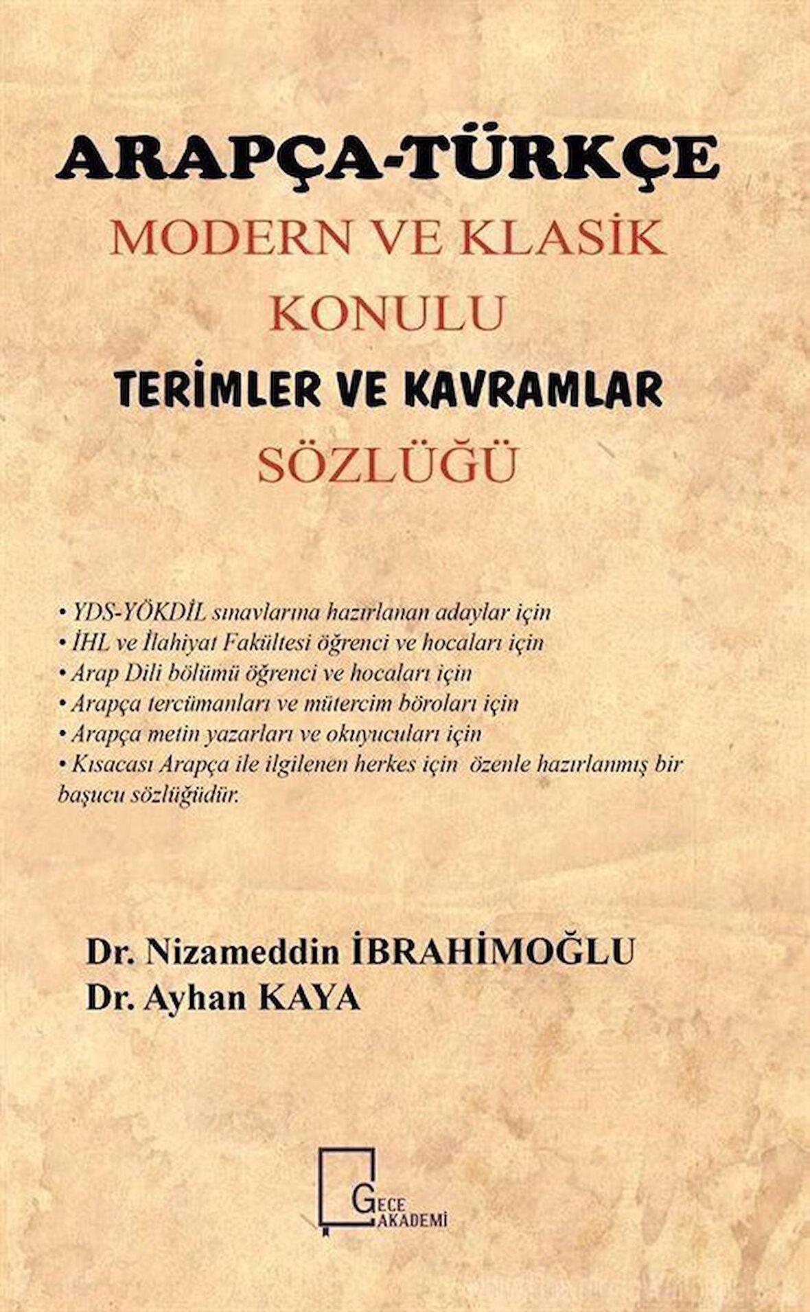 Arapça Türkçe Modern ve Klasik Konulu Terimler ve Kavramlar Sözlüğü