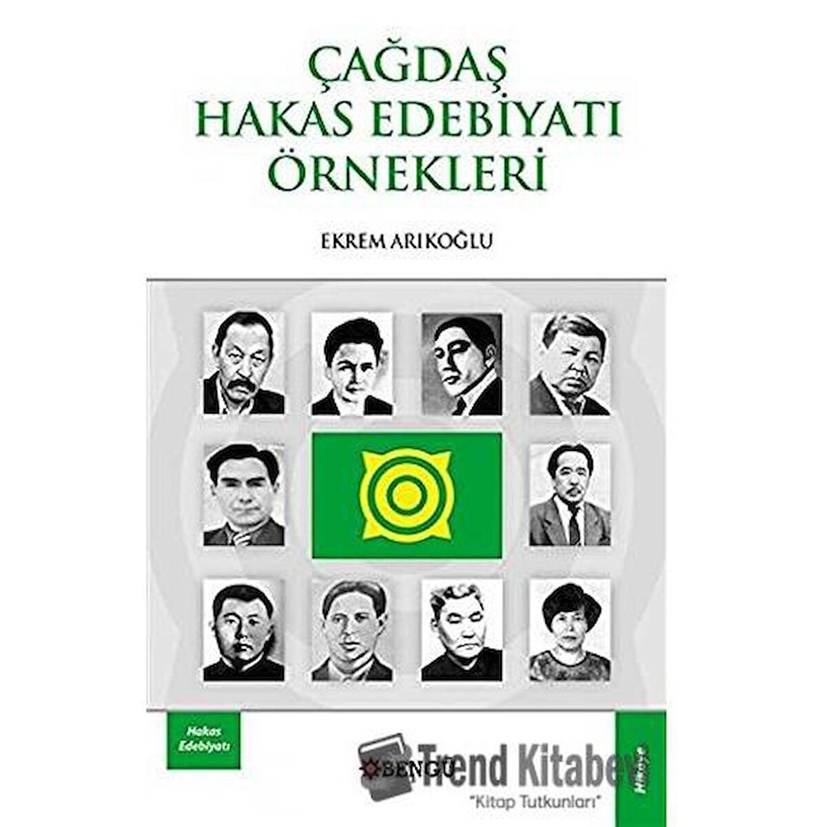Çağdaş Hakas Edebiyatı Örnekleri