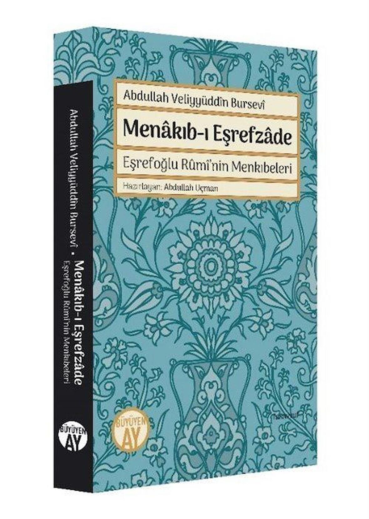 Menakıb-ı Eşrefzade