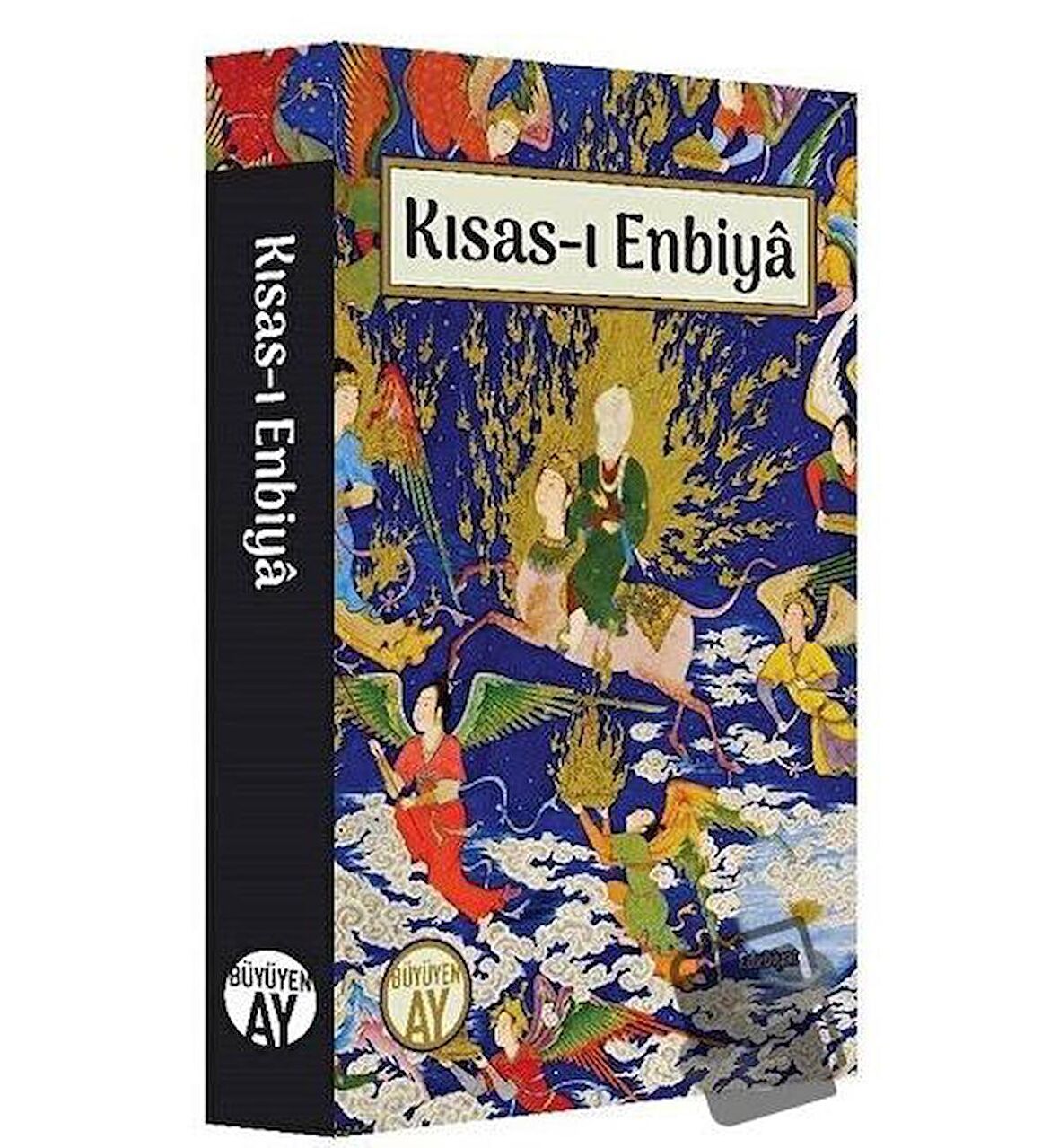 Kısas-ı Enbiya