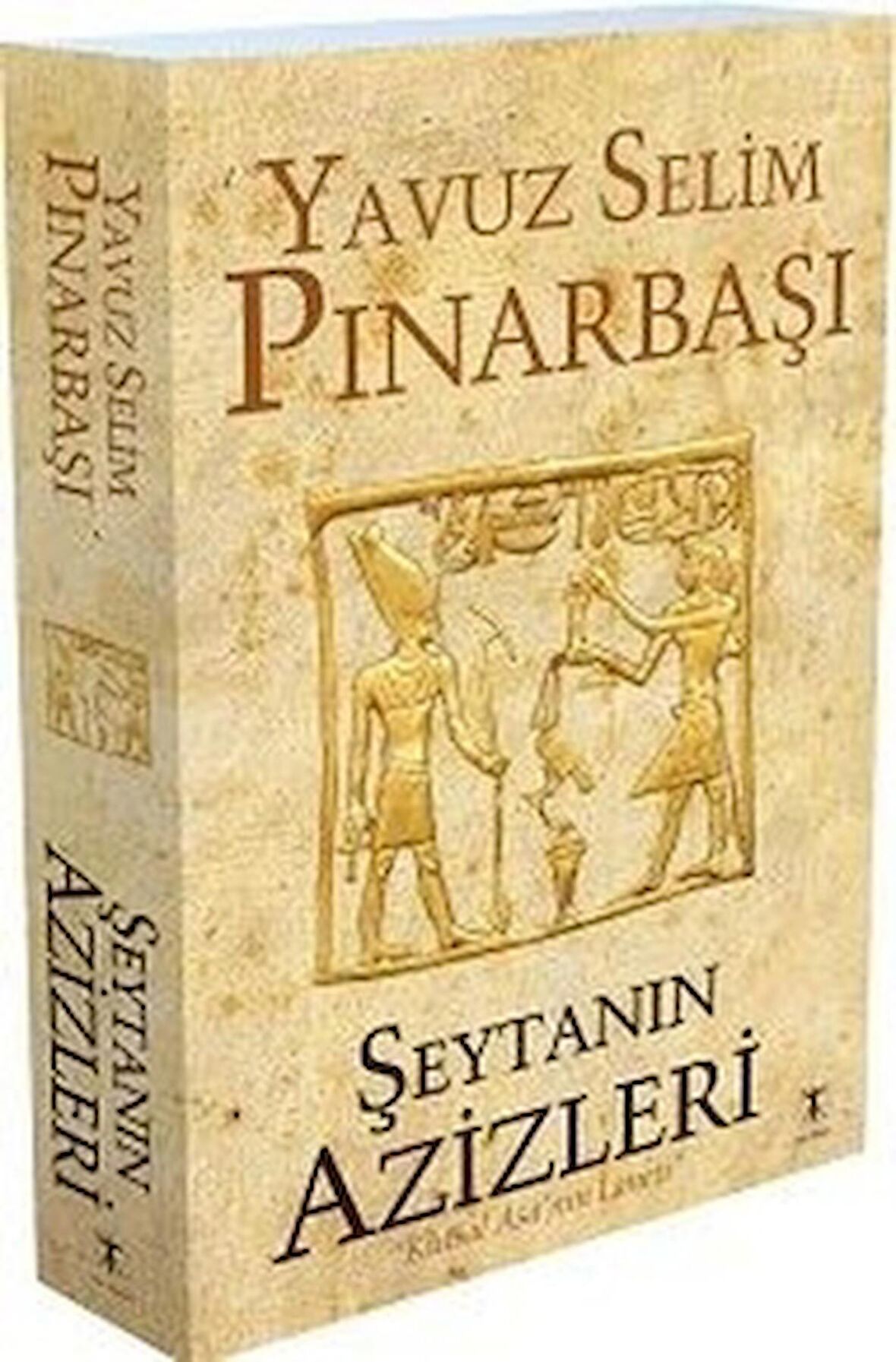 Şeytanın Azizleri (Kutsal Asanın Laneti)