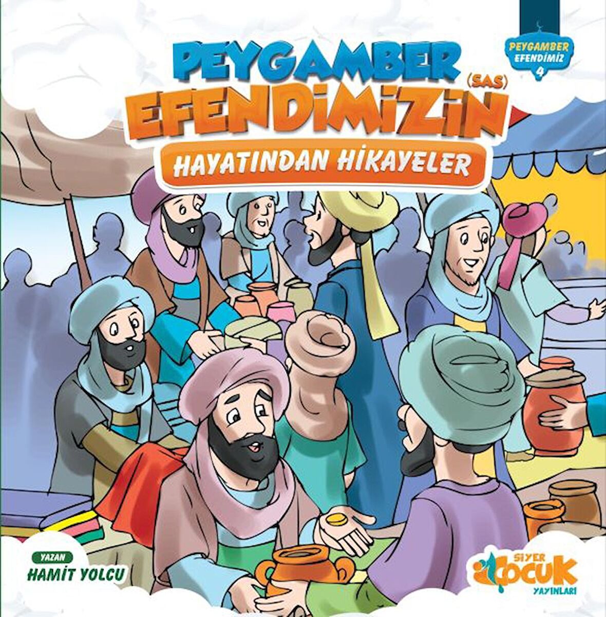 Peygamber Efendimizin (s.a.s) Hayatından Hikayeler