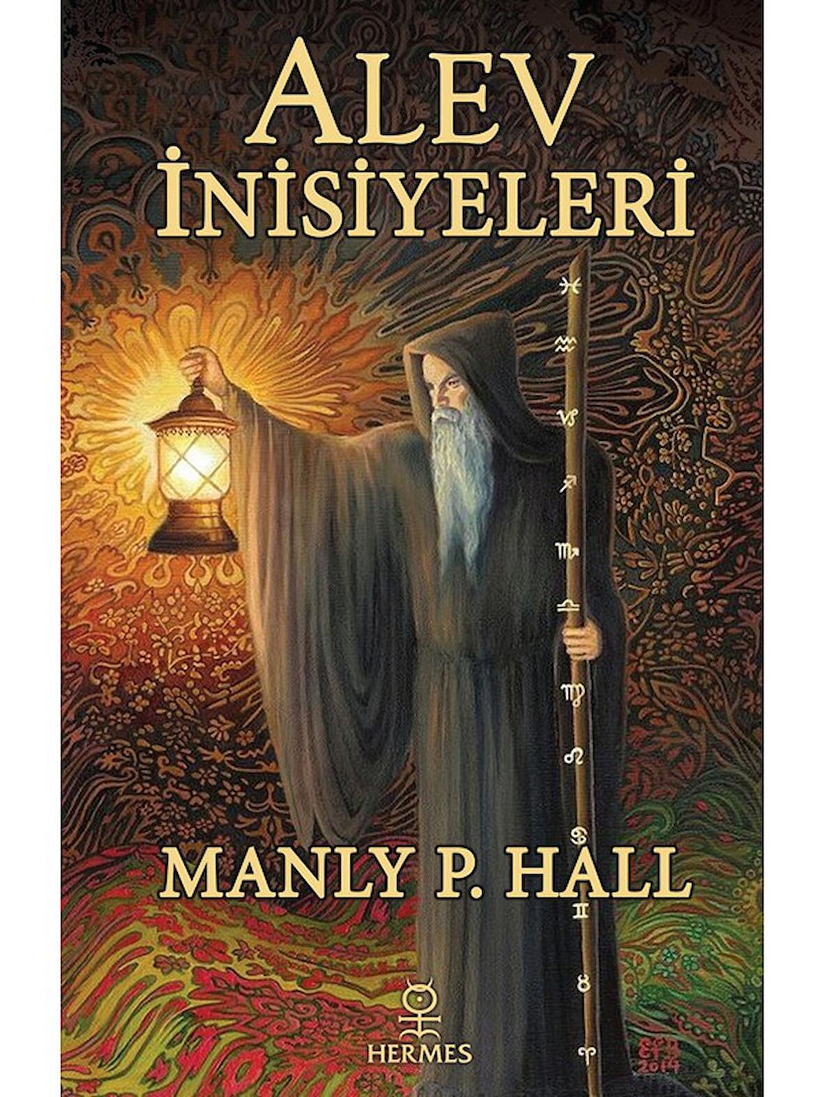 Alev İnisiyeleri