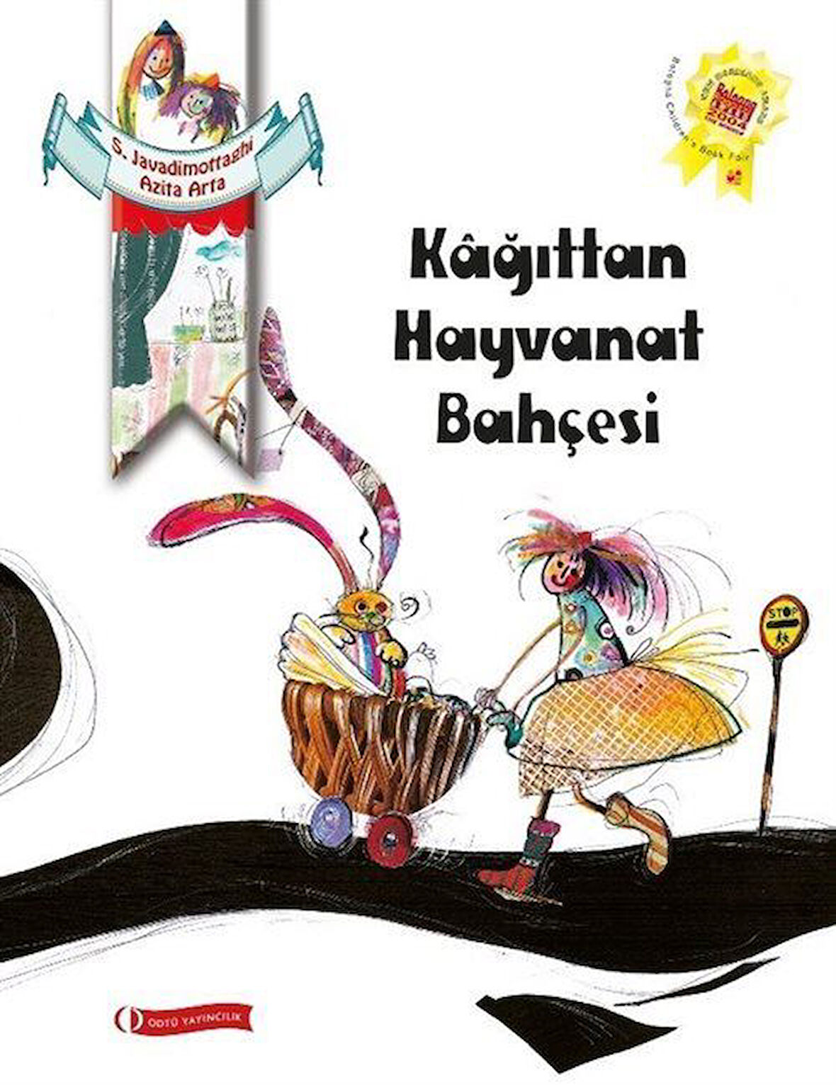 Kağıttan Hayvanat Bahçesi / S. Javadimottaghi