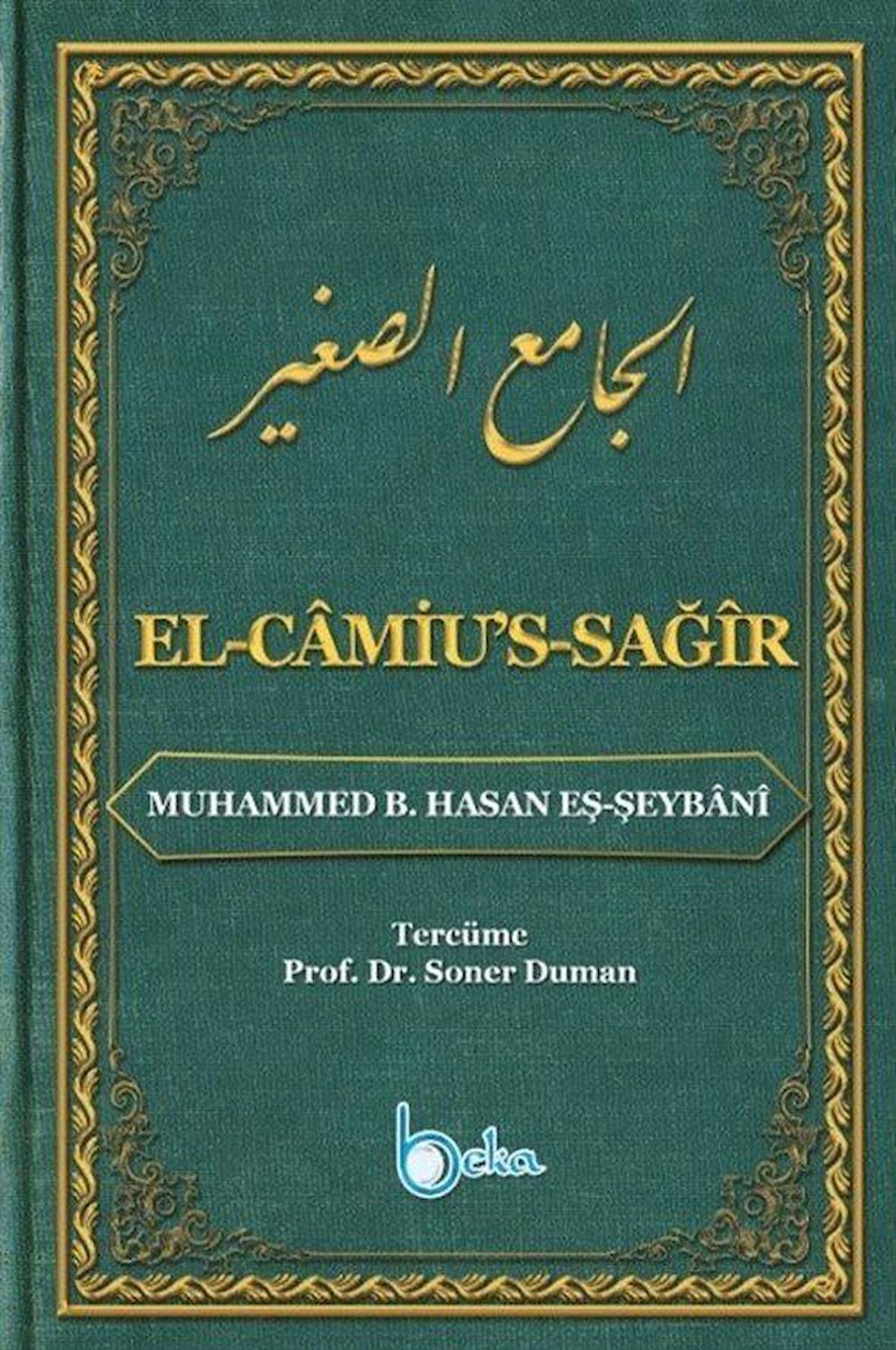 El-Camiu's-Sağır