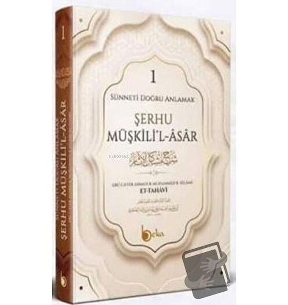 Şerhu Müşkilil Asar