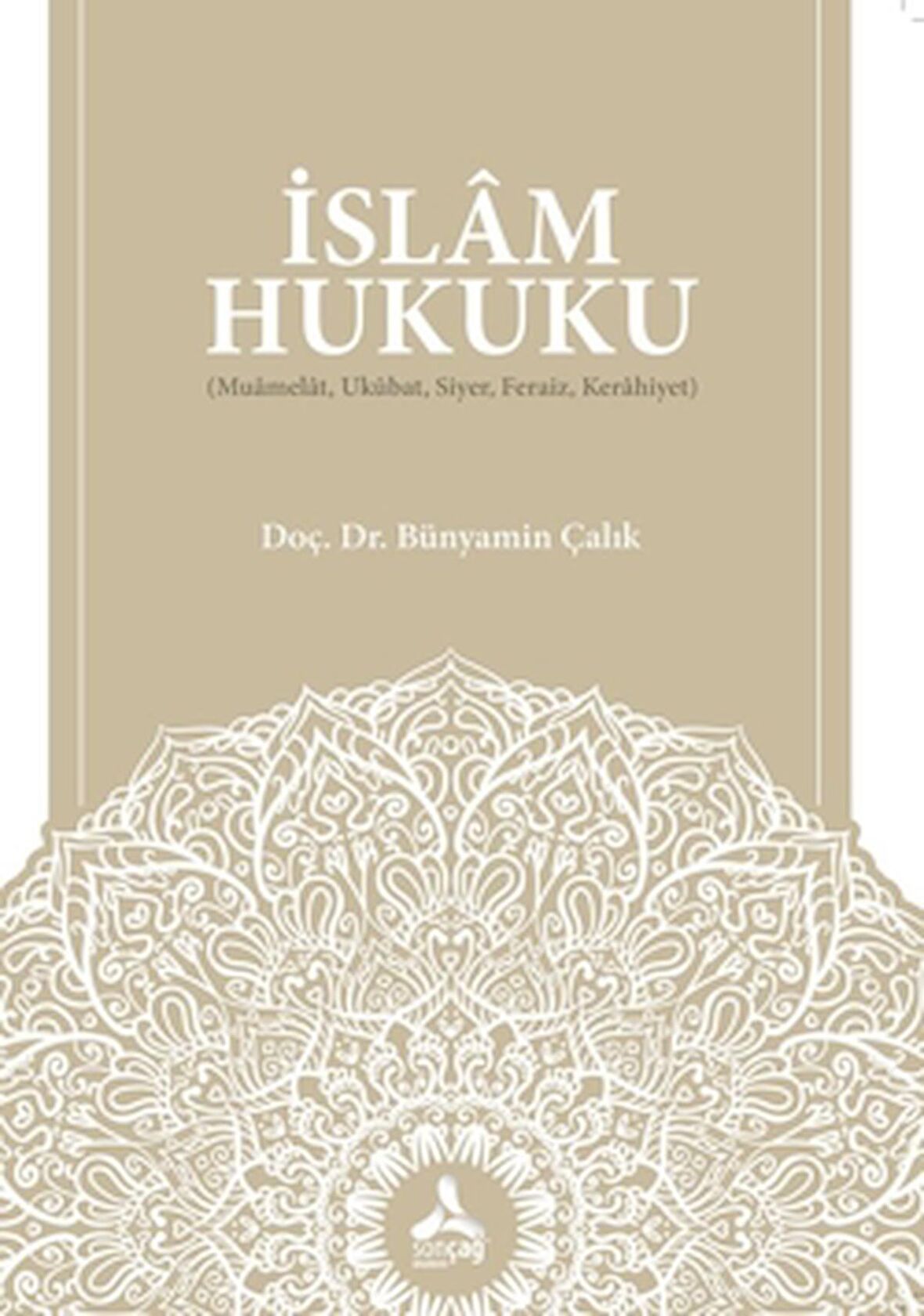 İslam Hukuku