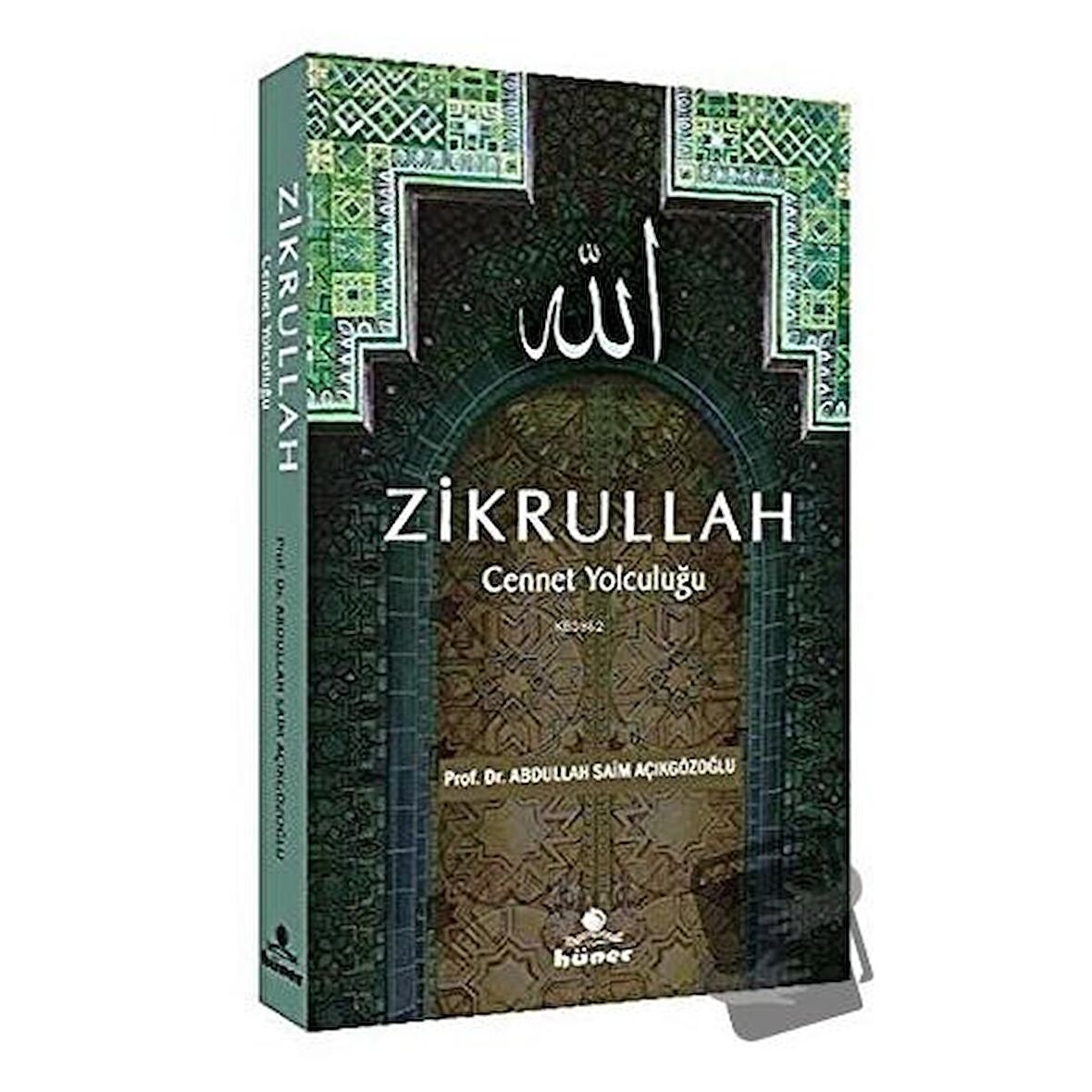 Zikrullah