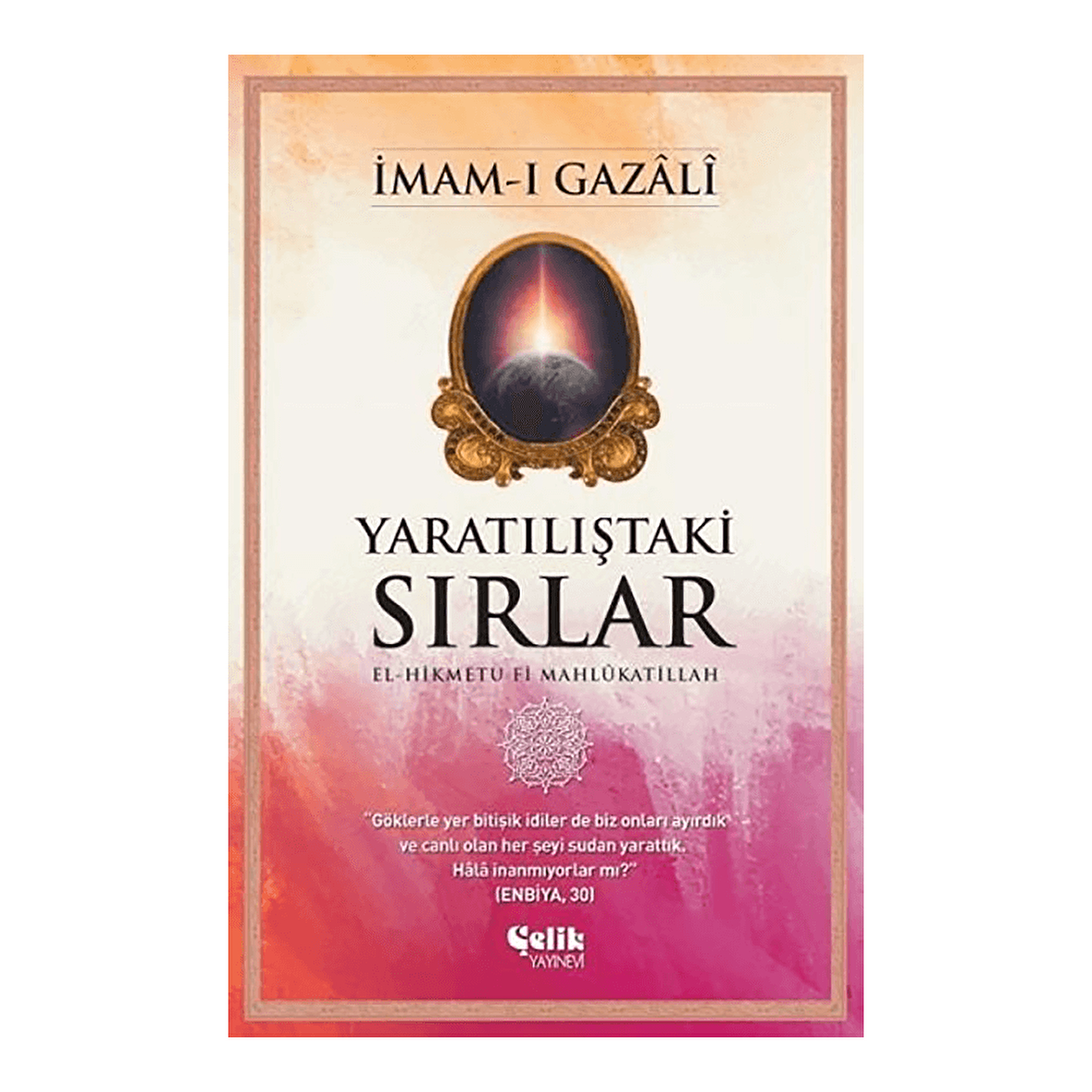 Yaratılıştaki Sırlar