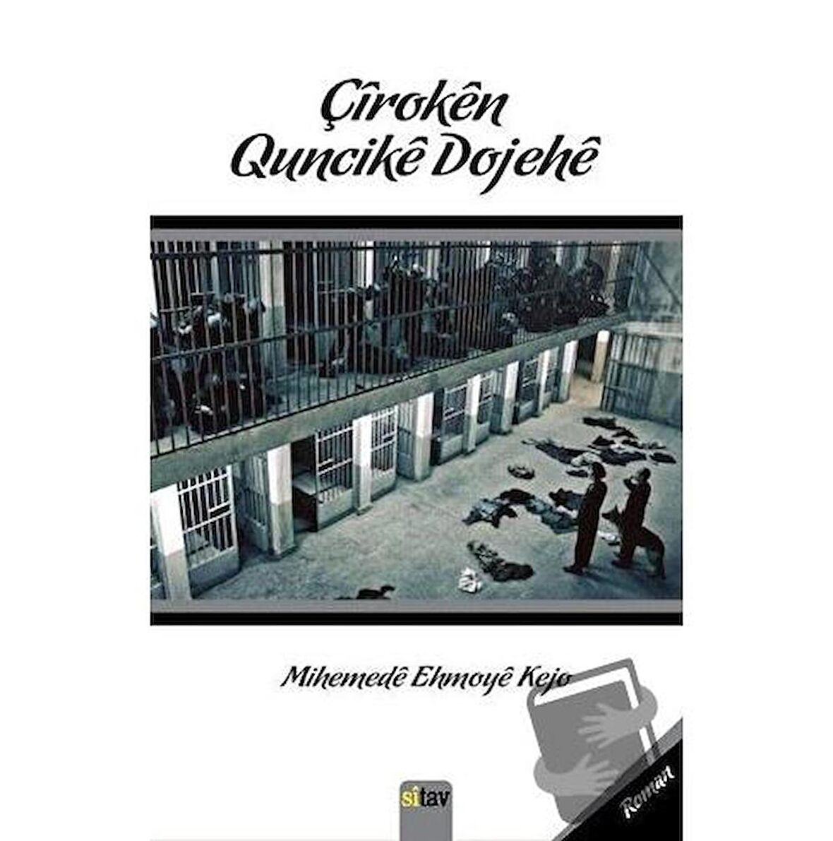 Çiroken Quncike Dojehe