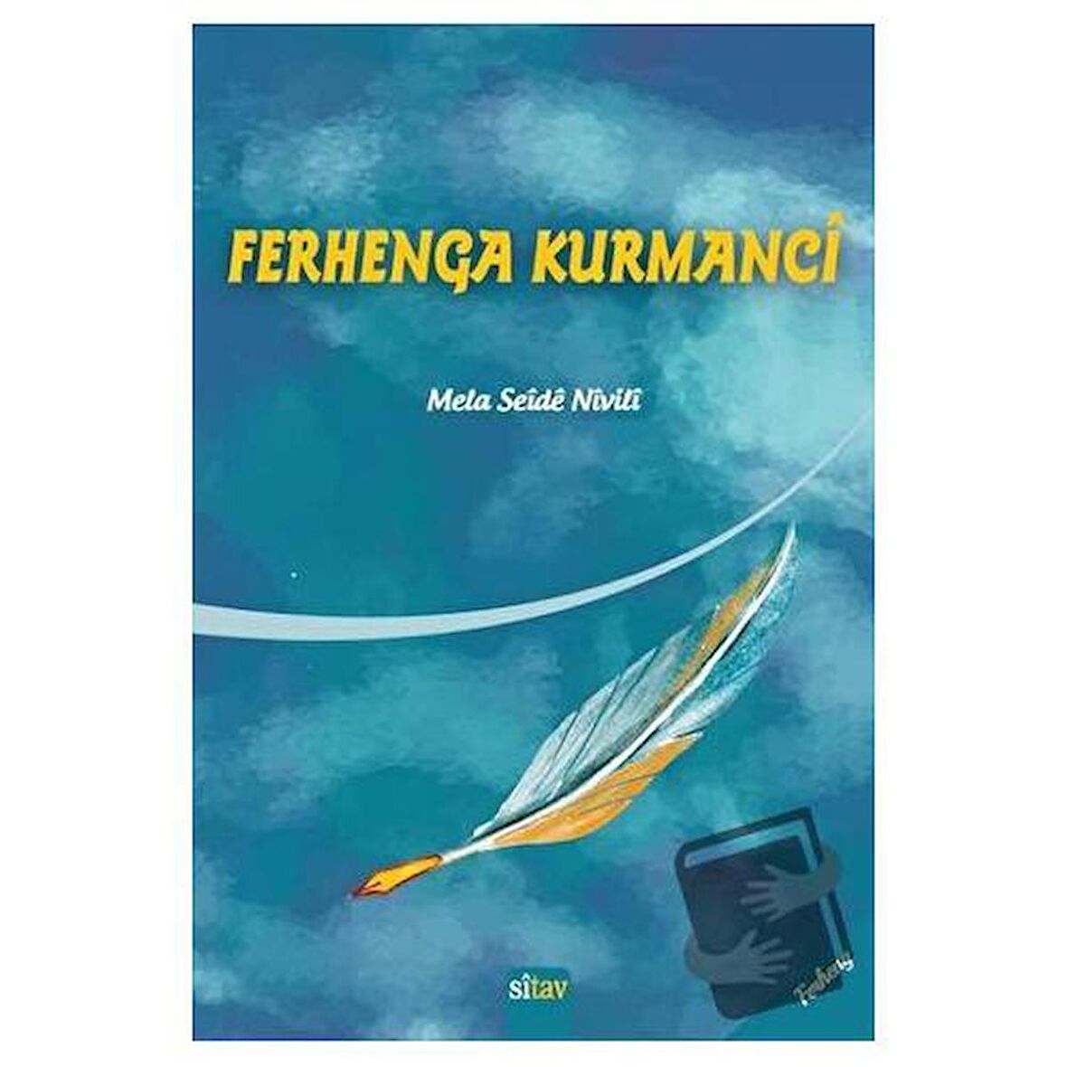 Ferhenga Kurmanci