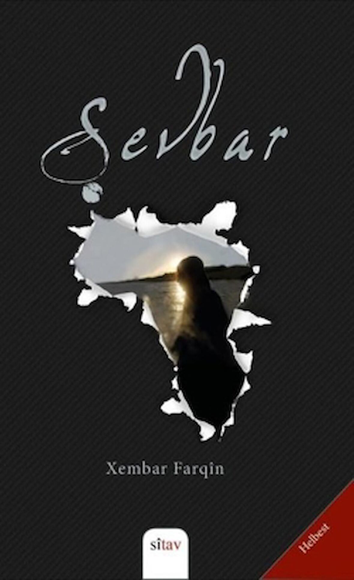 Şevbar