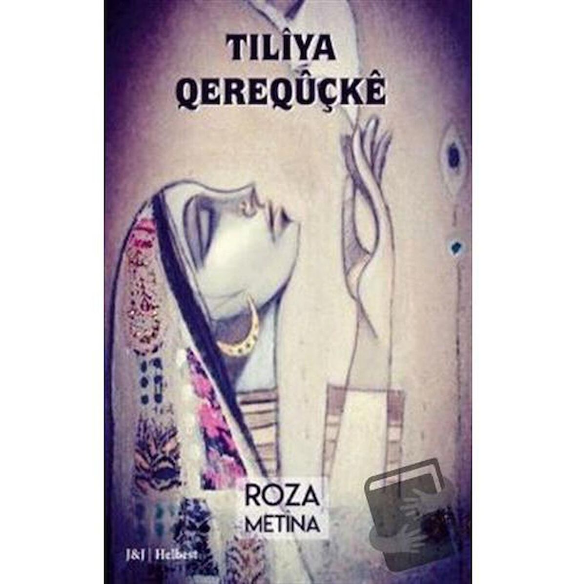 Tıliya Qereqüçke