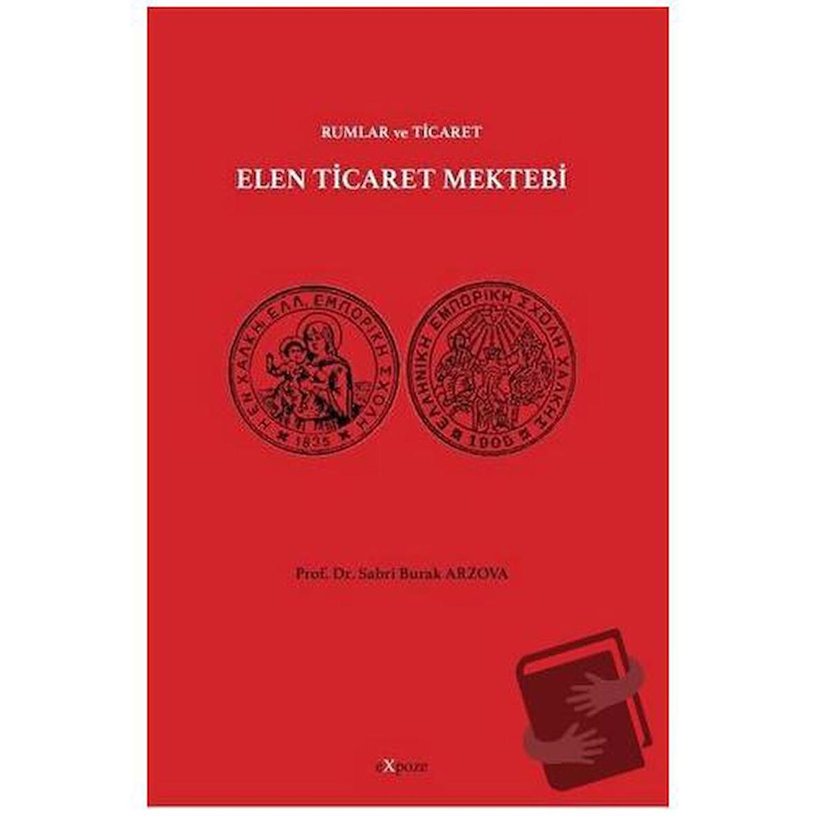 Elen Ticaret Mektebi - Rumlar ve Ticaret