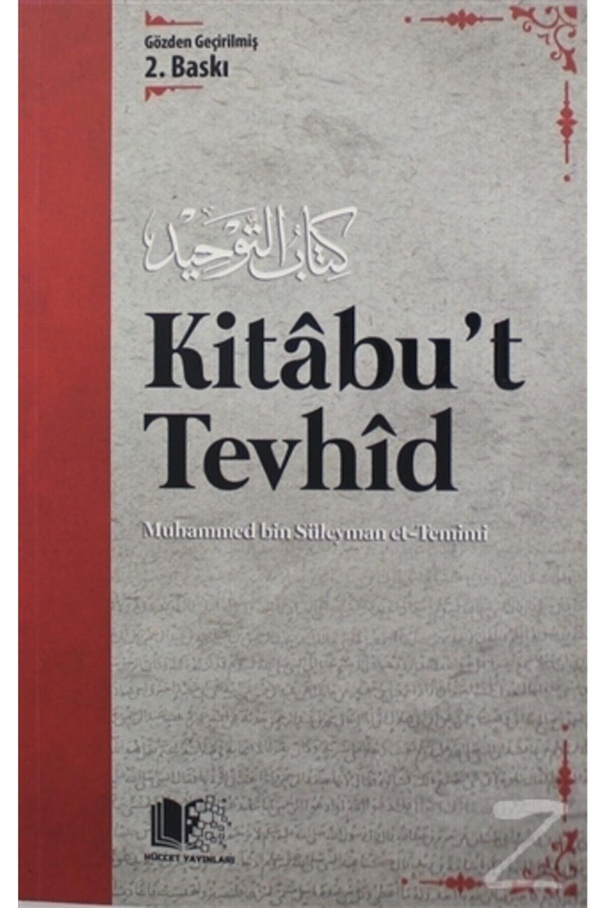 Kitabu’t Tevhid