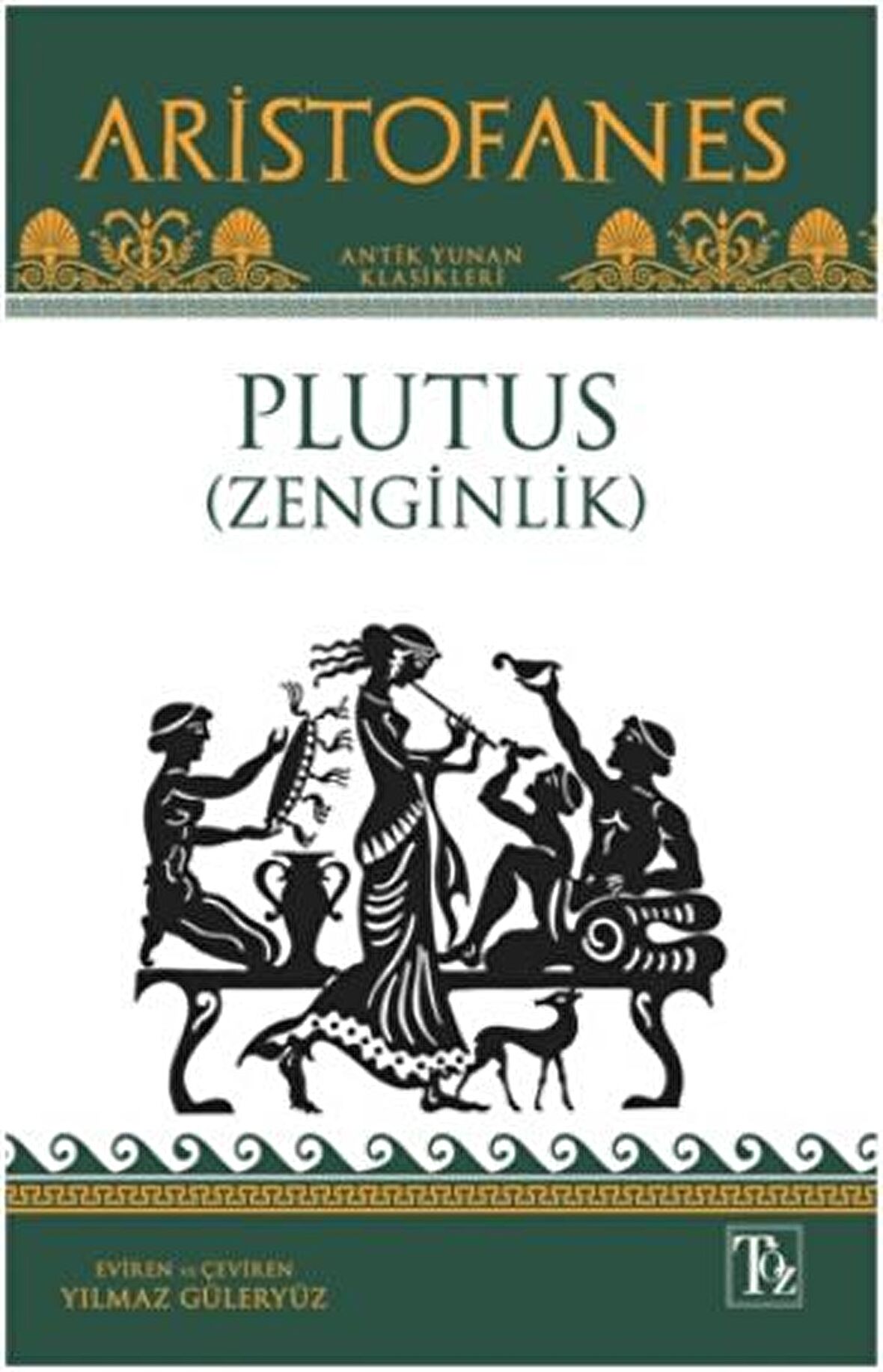 Plutus ( Zenginlik )