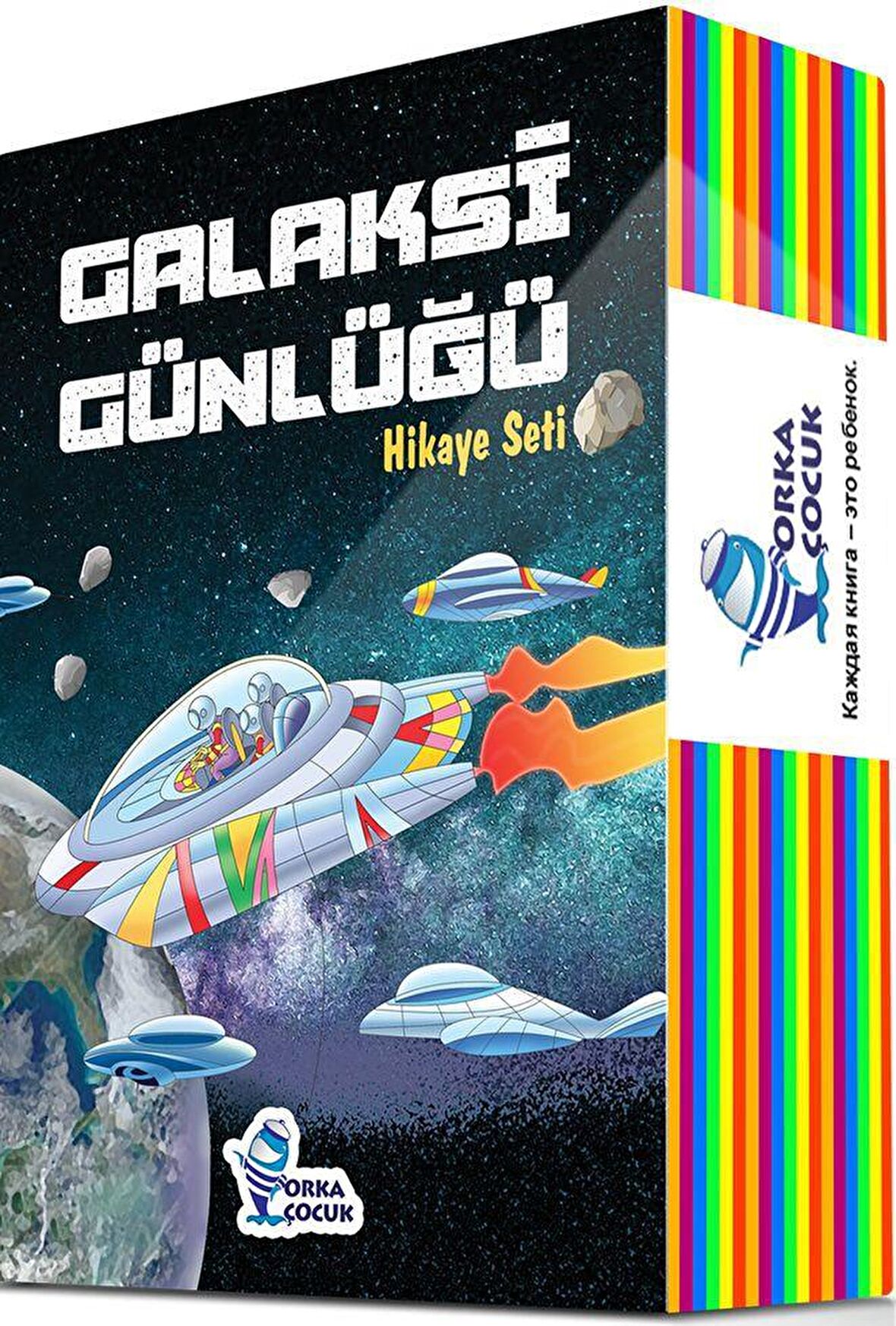 Galaksi Günlüğü Hikaye Seti