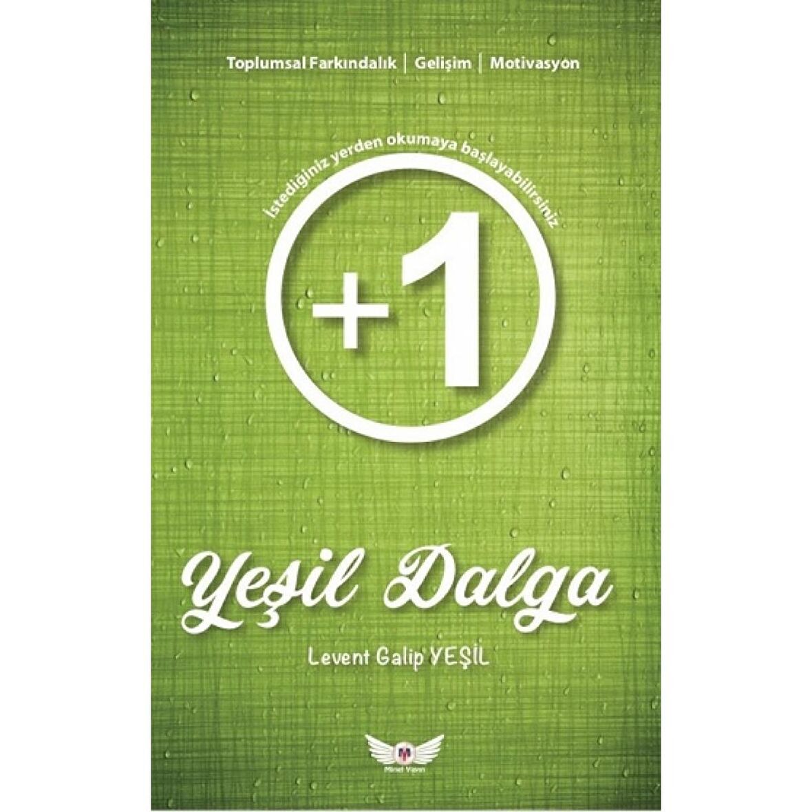 Yeşil Dalga