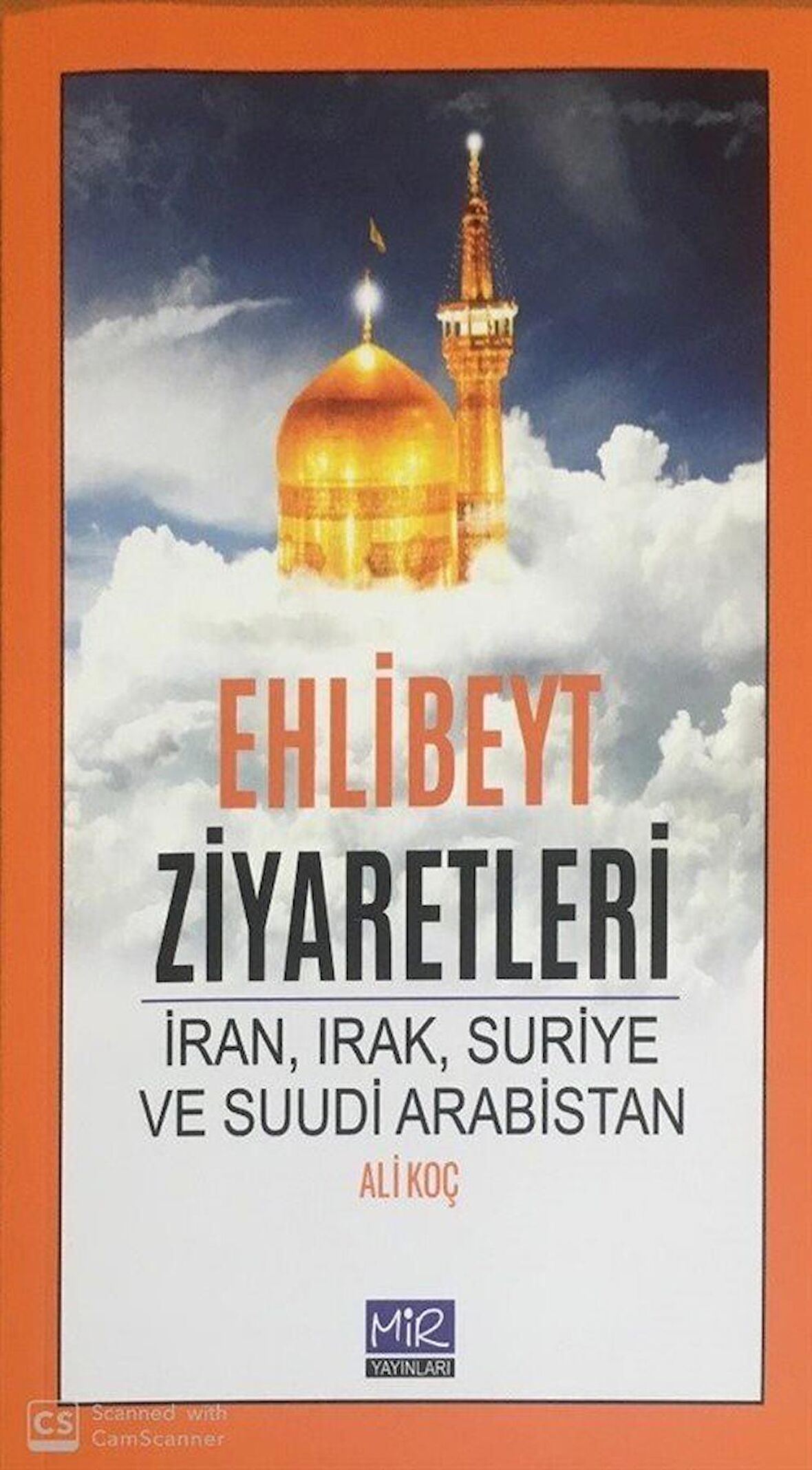 Ehlibeyt Ziyaretleri