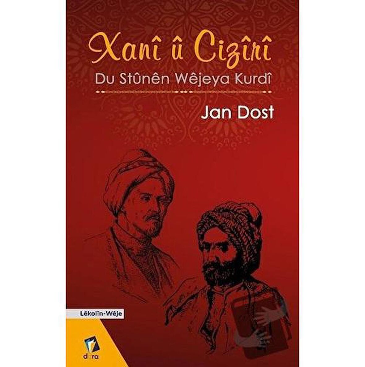 Xani Ü Ciziri - Du Stünen Wejeya Kurdi