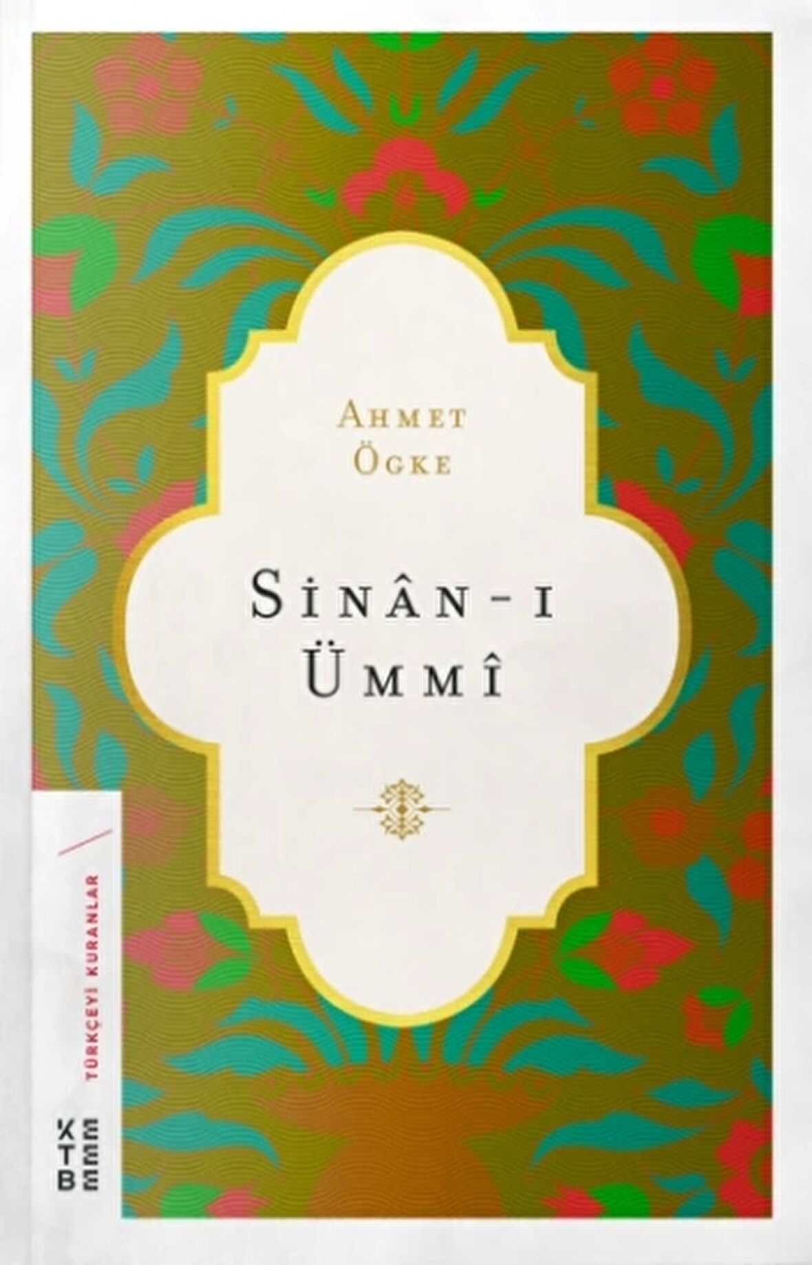 Sinan-ı Ümmi