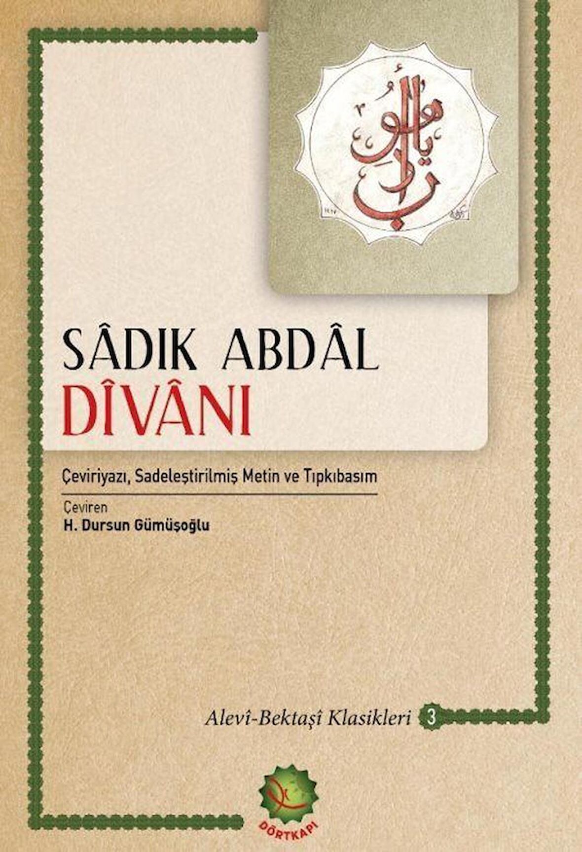 Sadık Abdal Divanı