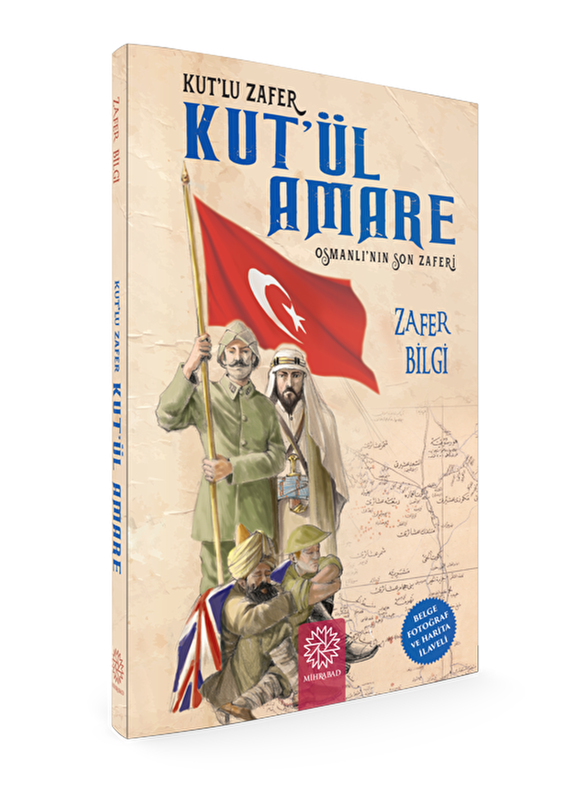 Kut'ül Amare