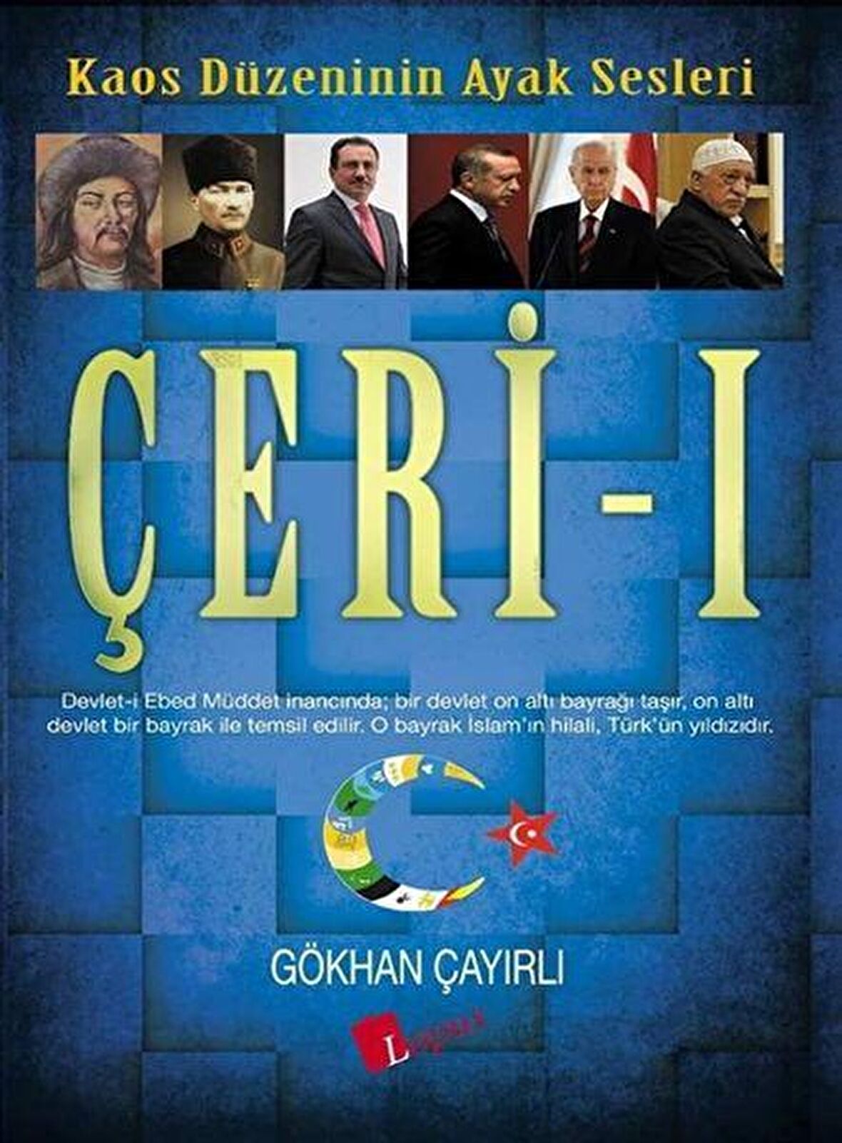 Çeri - 1