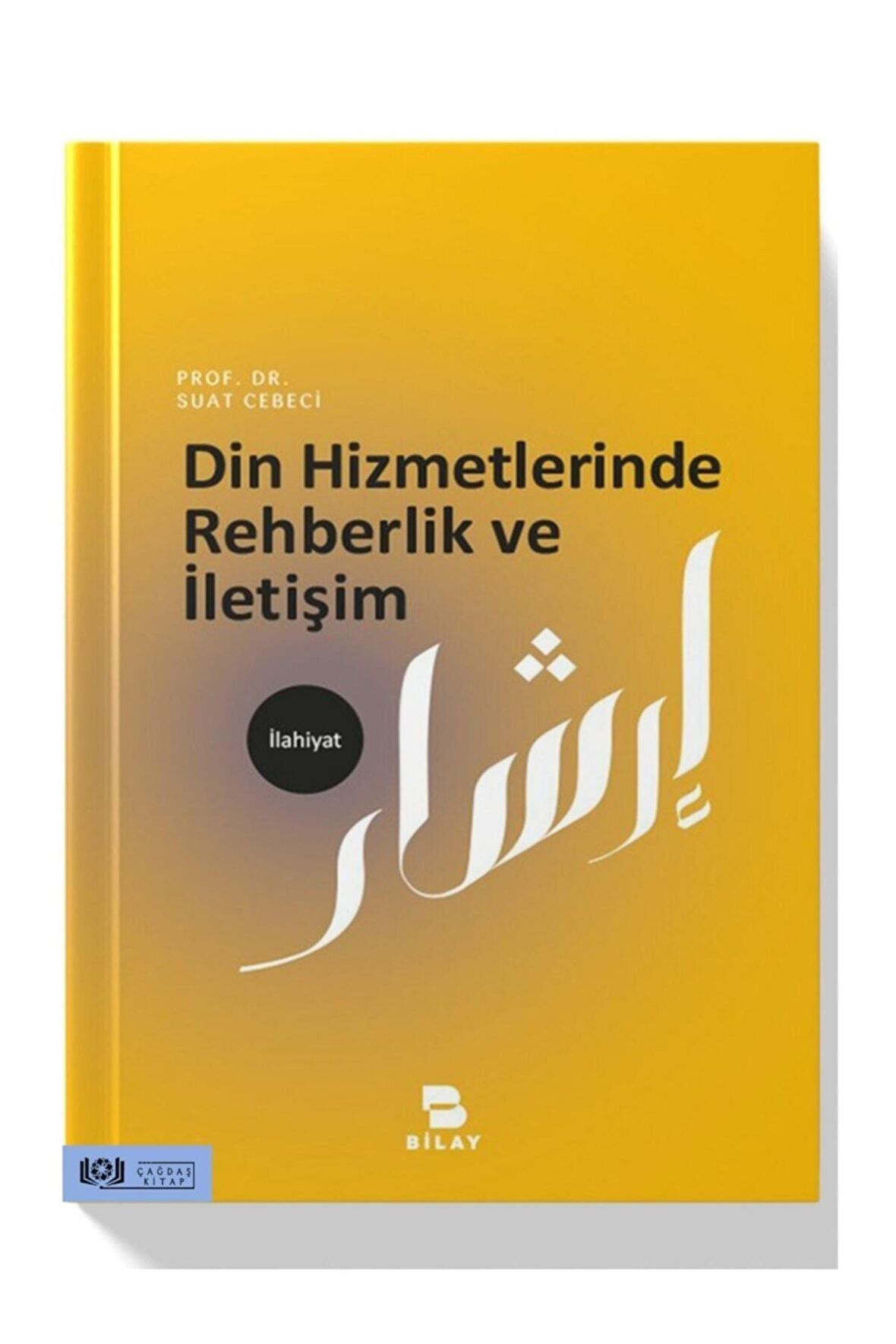 Din Hizmetlerinde Rehberlik Ve Iletişim