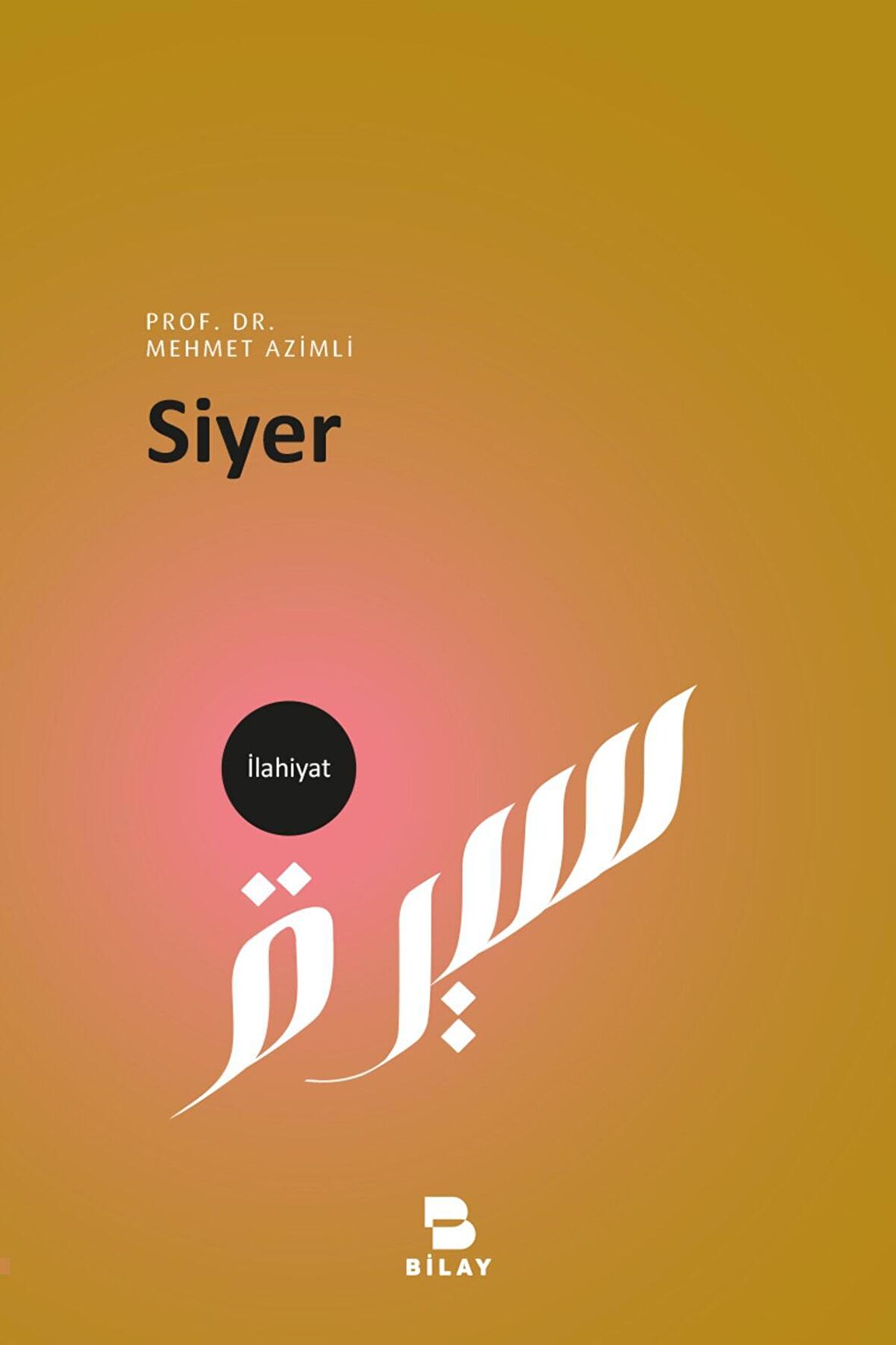 Siyer