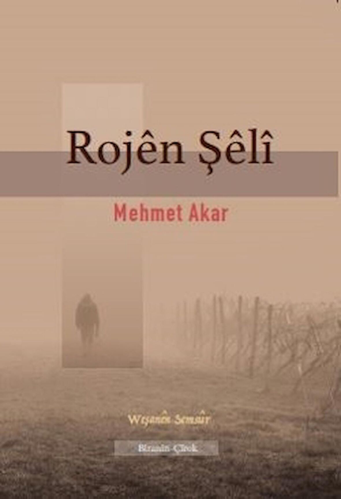 Rojen Şeli