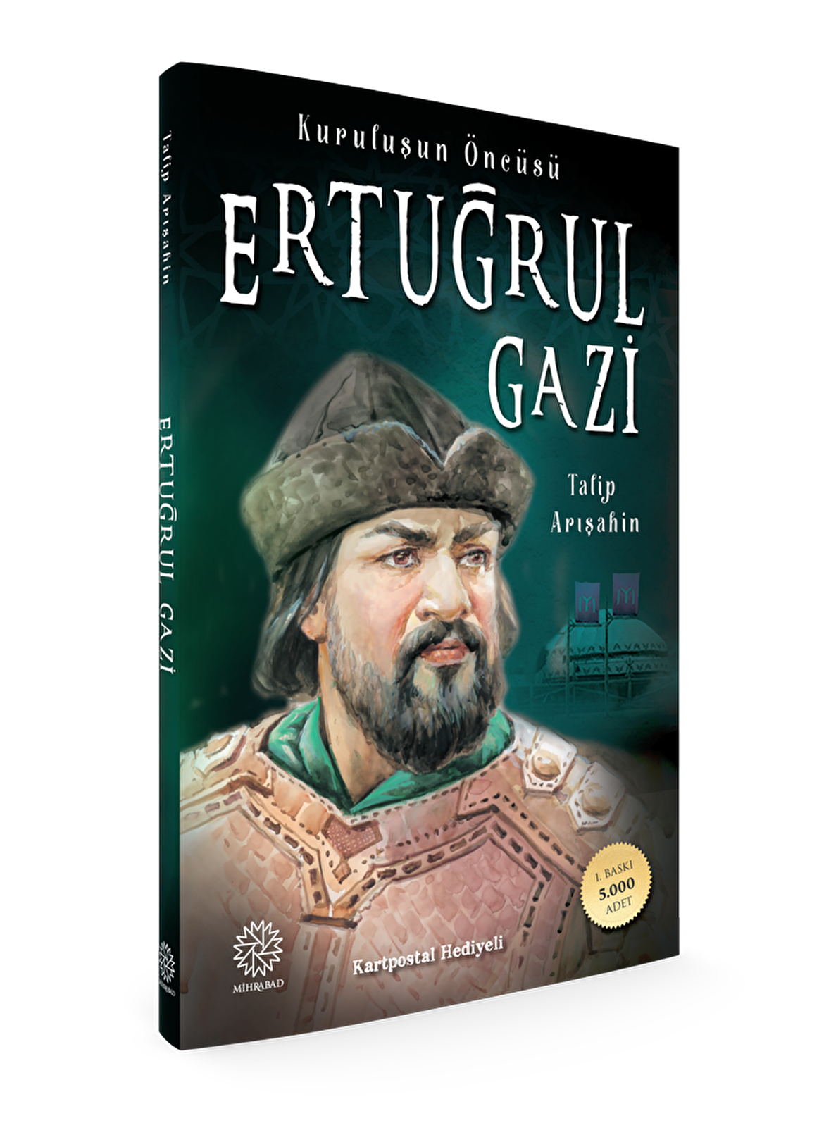 Ertuğrul Gazi