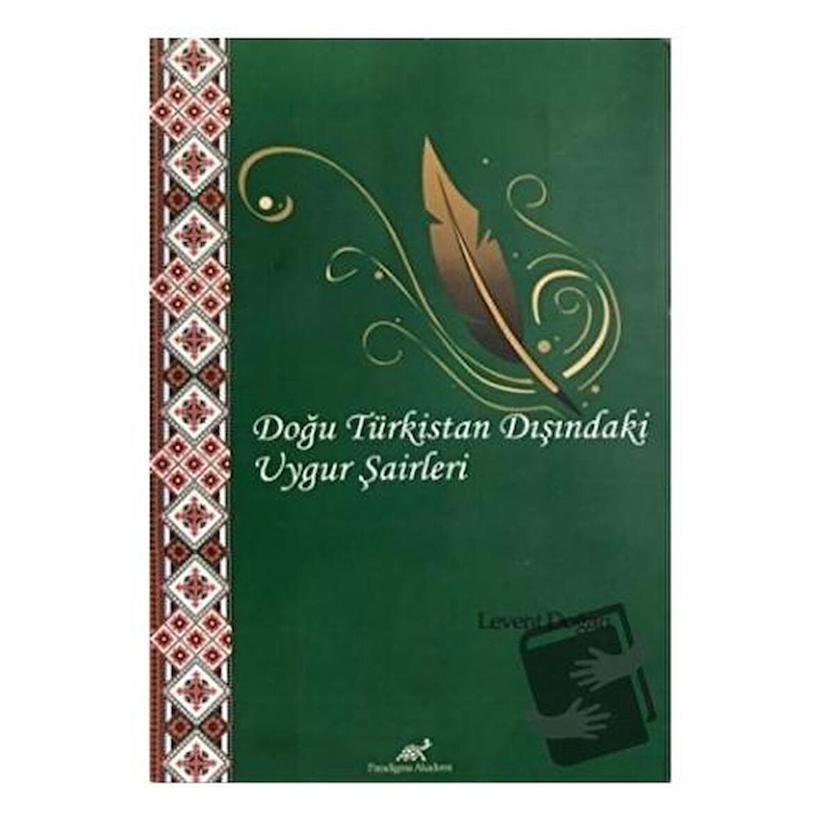 Doğu Türkistan Dışındaki Uygur Şairleri