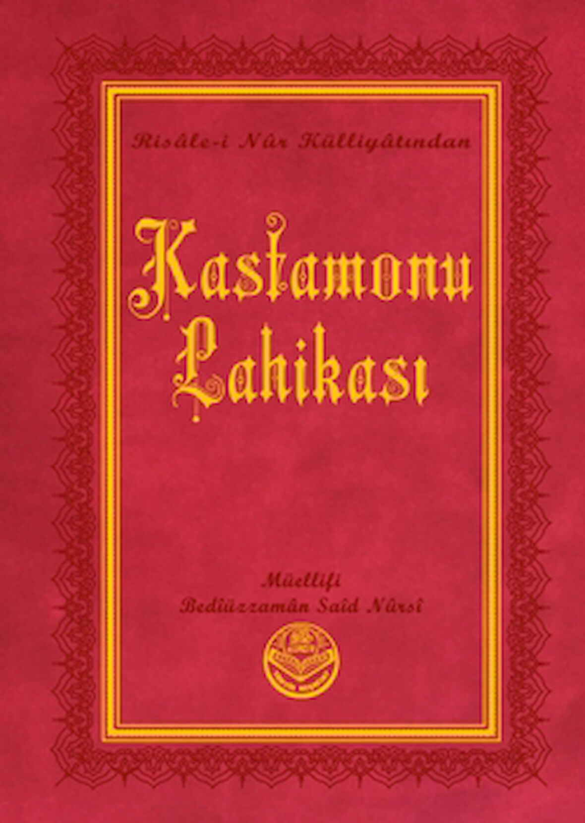 Kastamonu Lahikası (Küçük Boy)