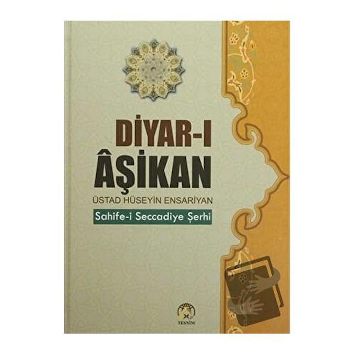 Diyar-ı Aşikan