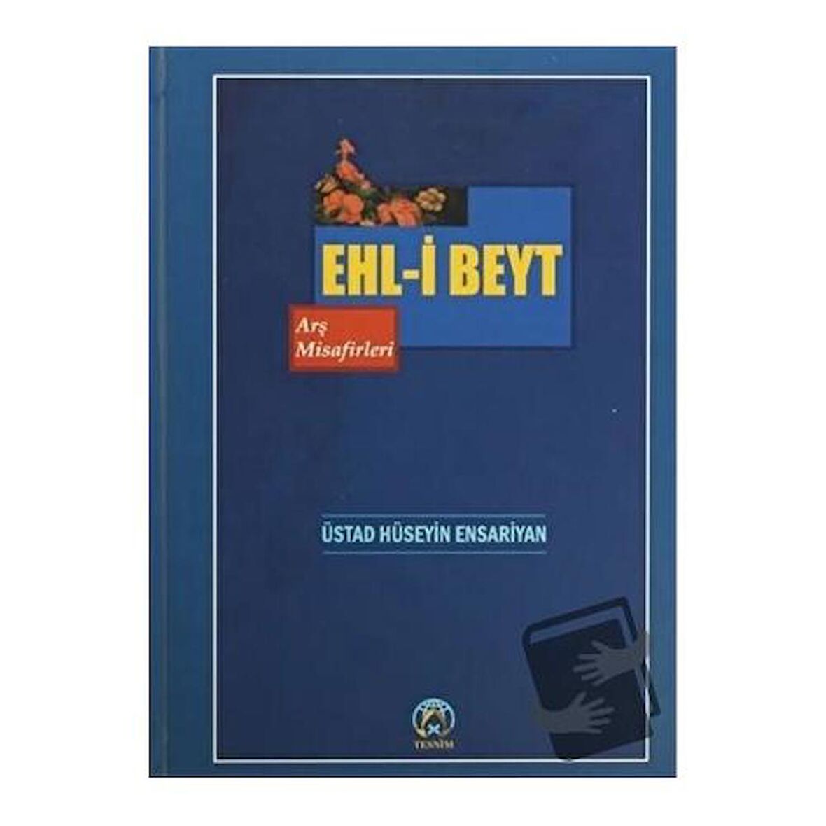 Ehl-i Beyt Arş Misafirleri