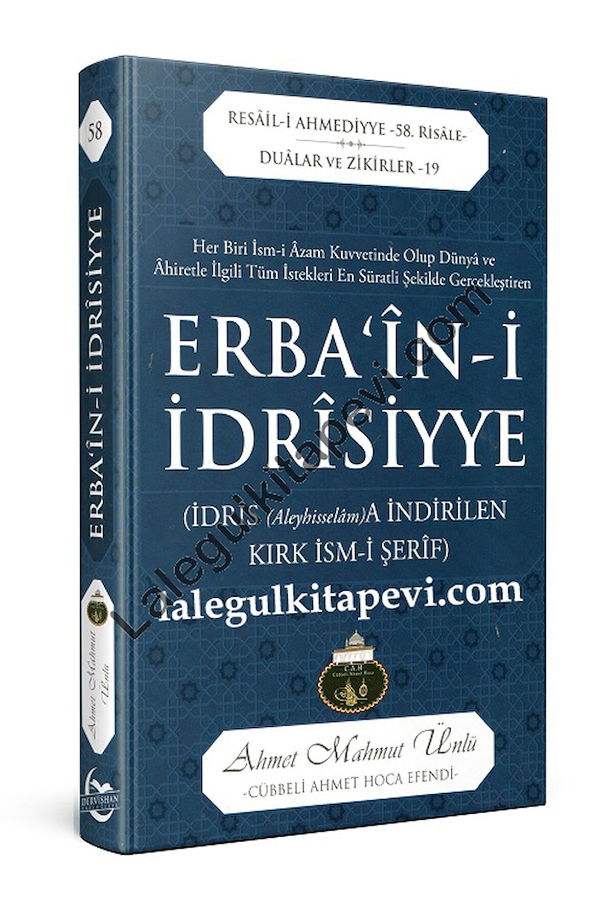 Erbaini İdrisiyye  İdris Asa İndirilen 40 İsmi Şerif