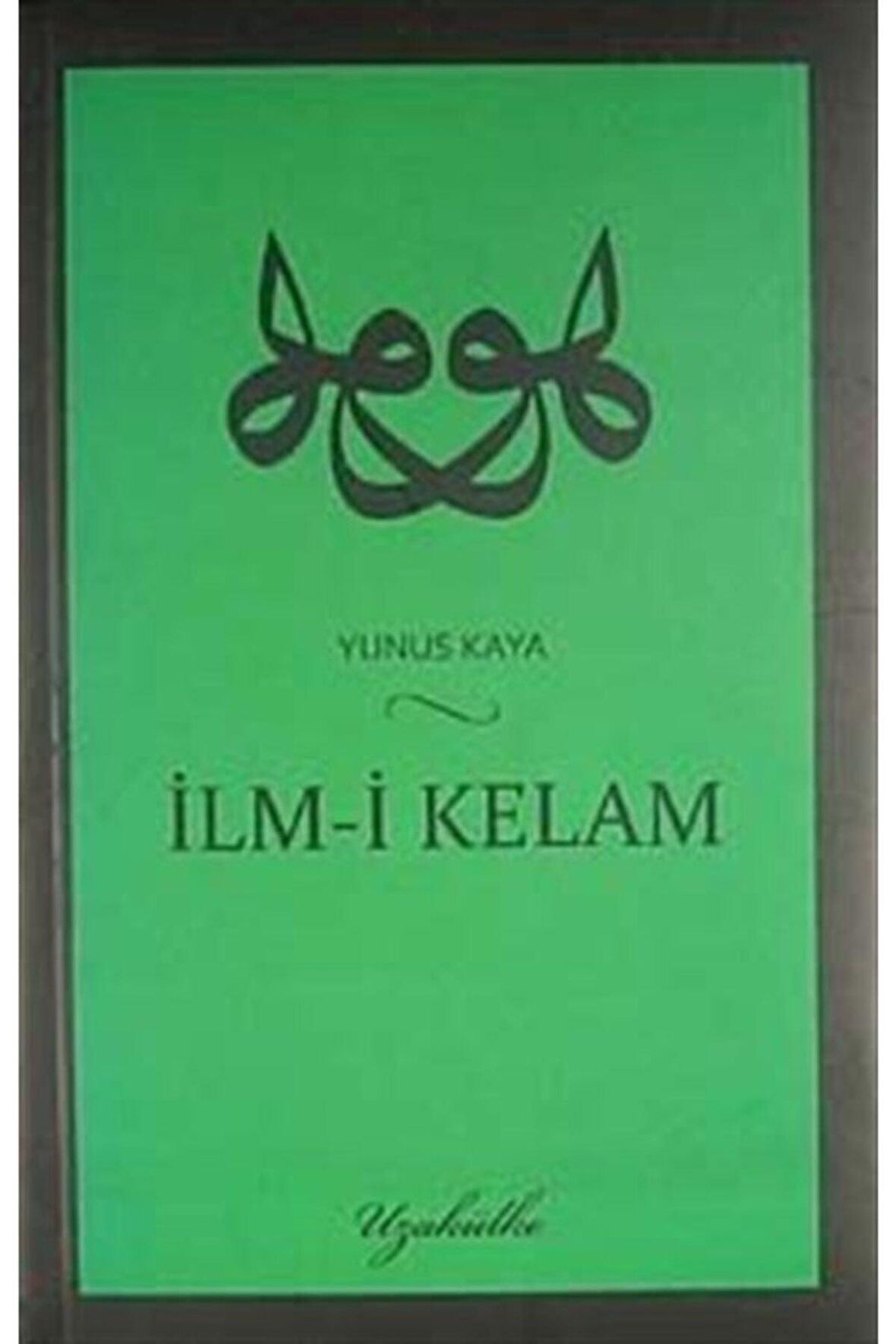 Ilm-i Kelam