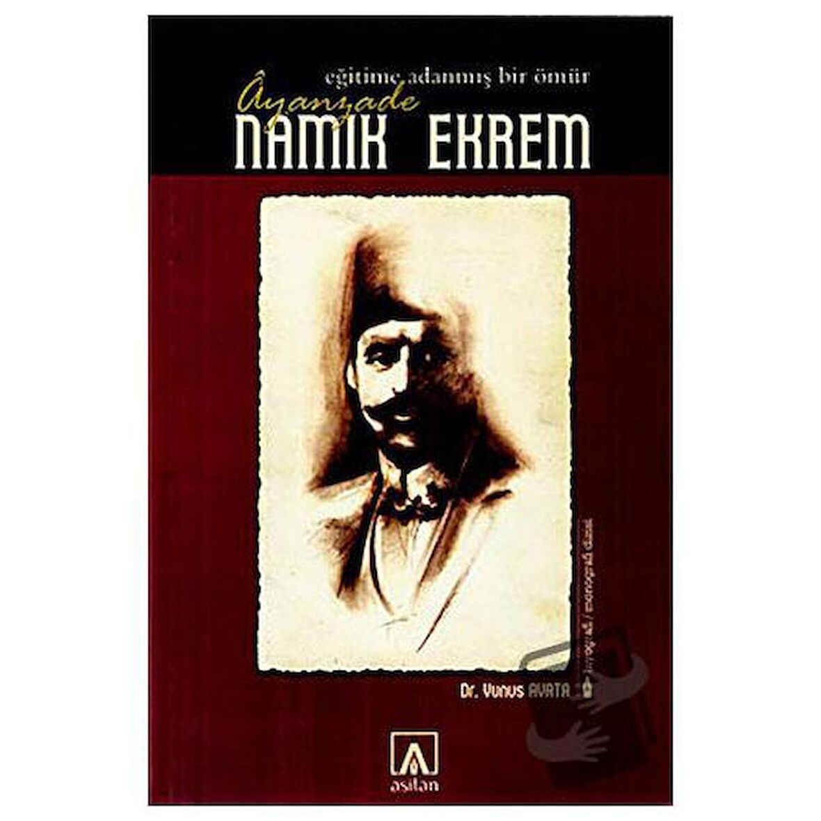 Ayanzade Namık Ekrem