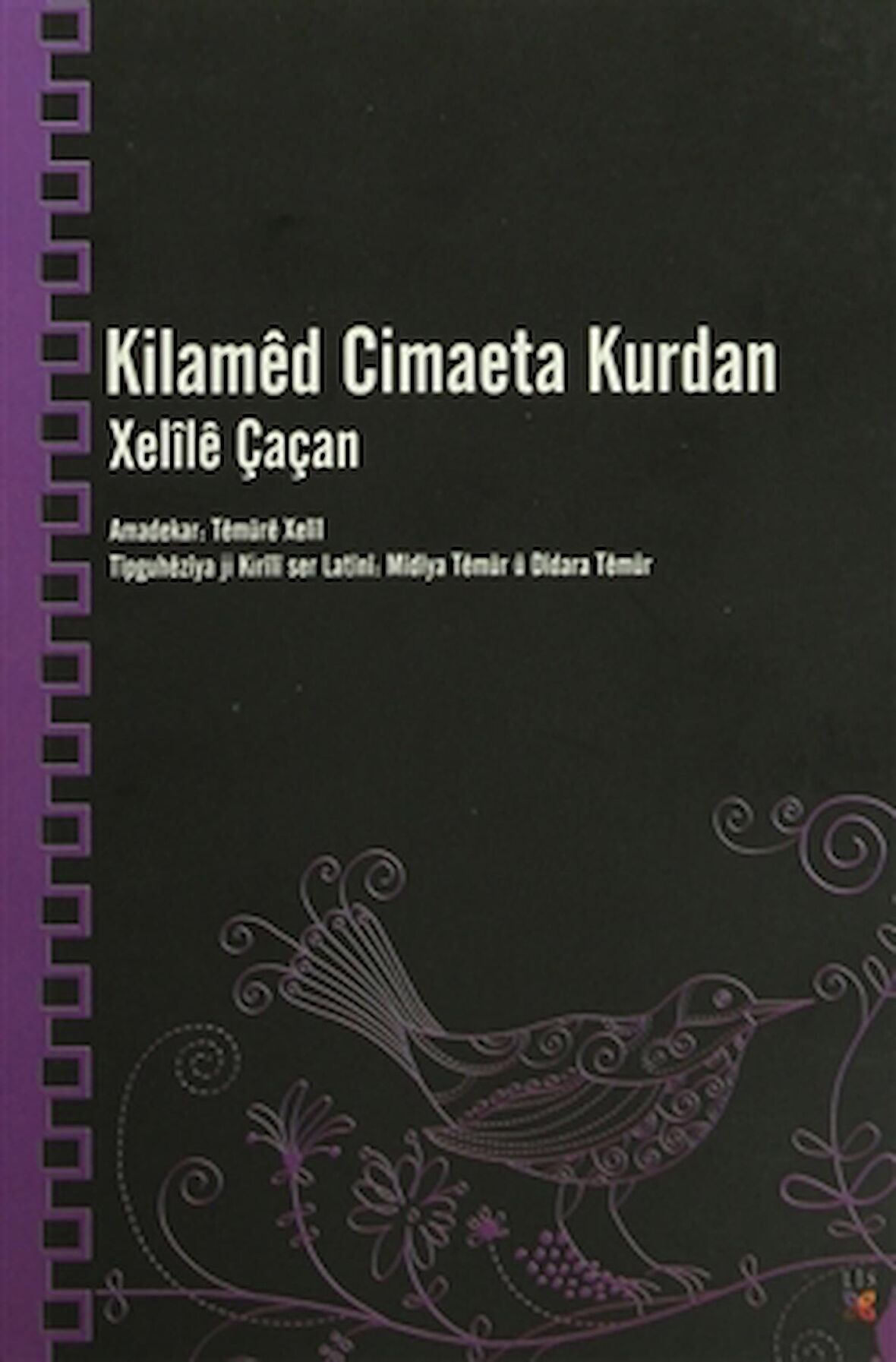 Kilamed Cimaeta Kurdan