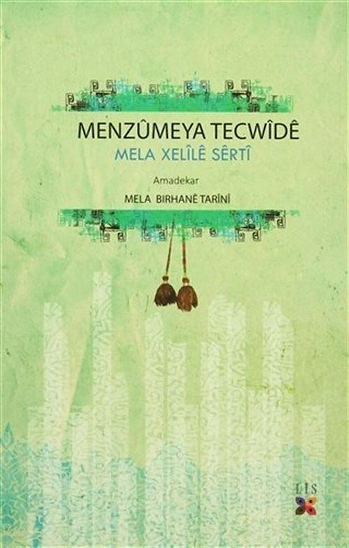 Menzumeya Tecwide / Mela Xelile Serti