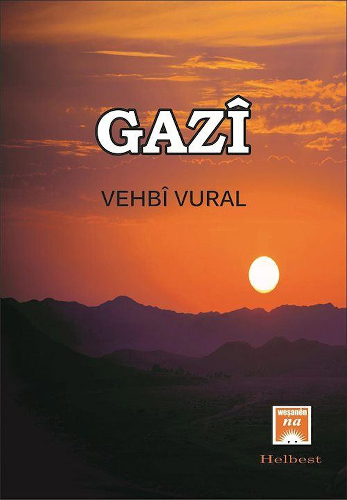 Gazi